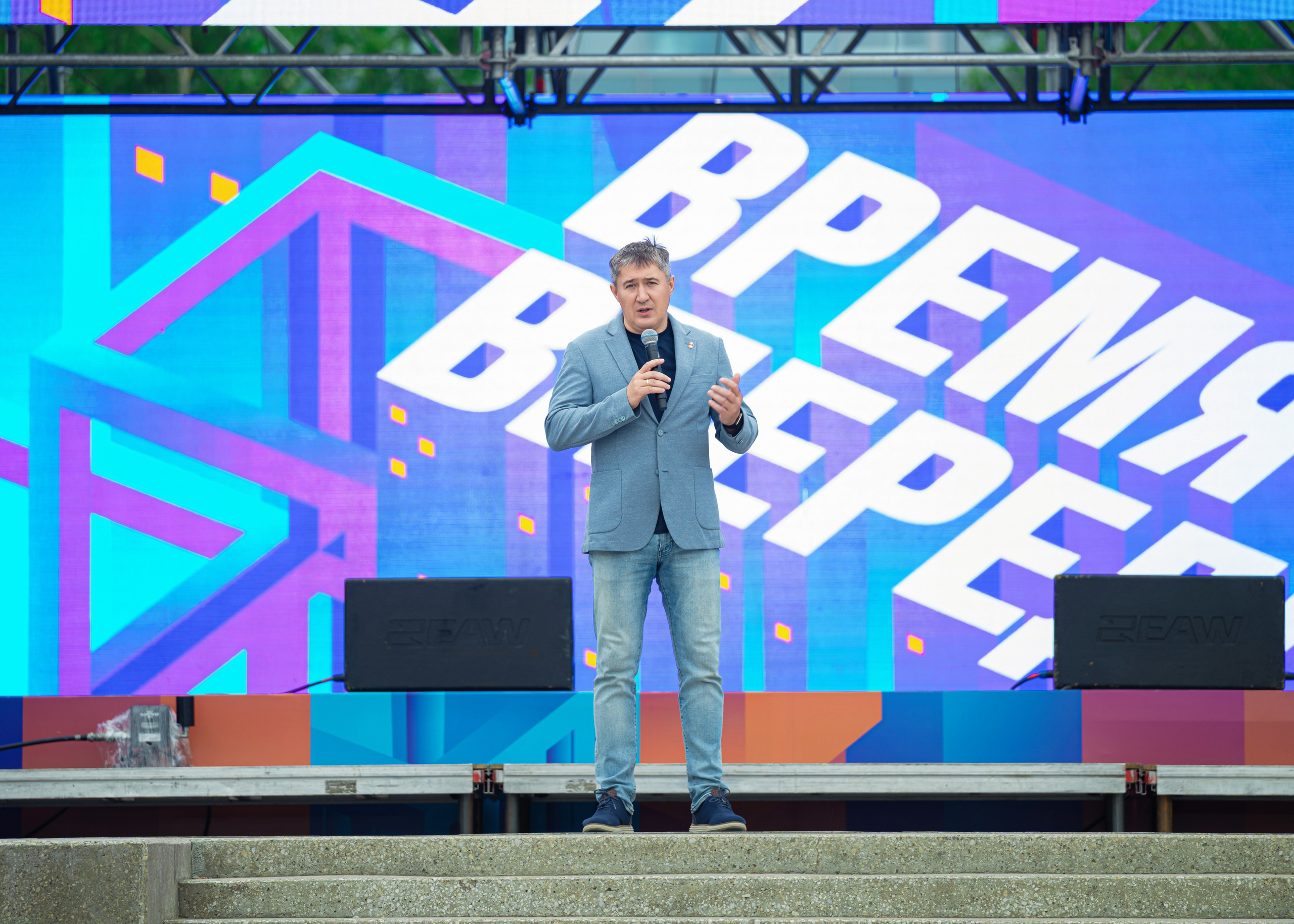 ОНИКС. День строителя в Перми 08.08.2026