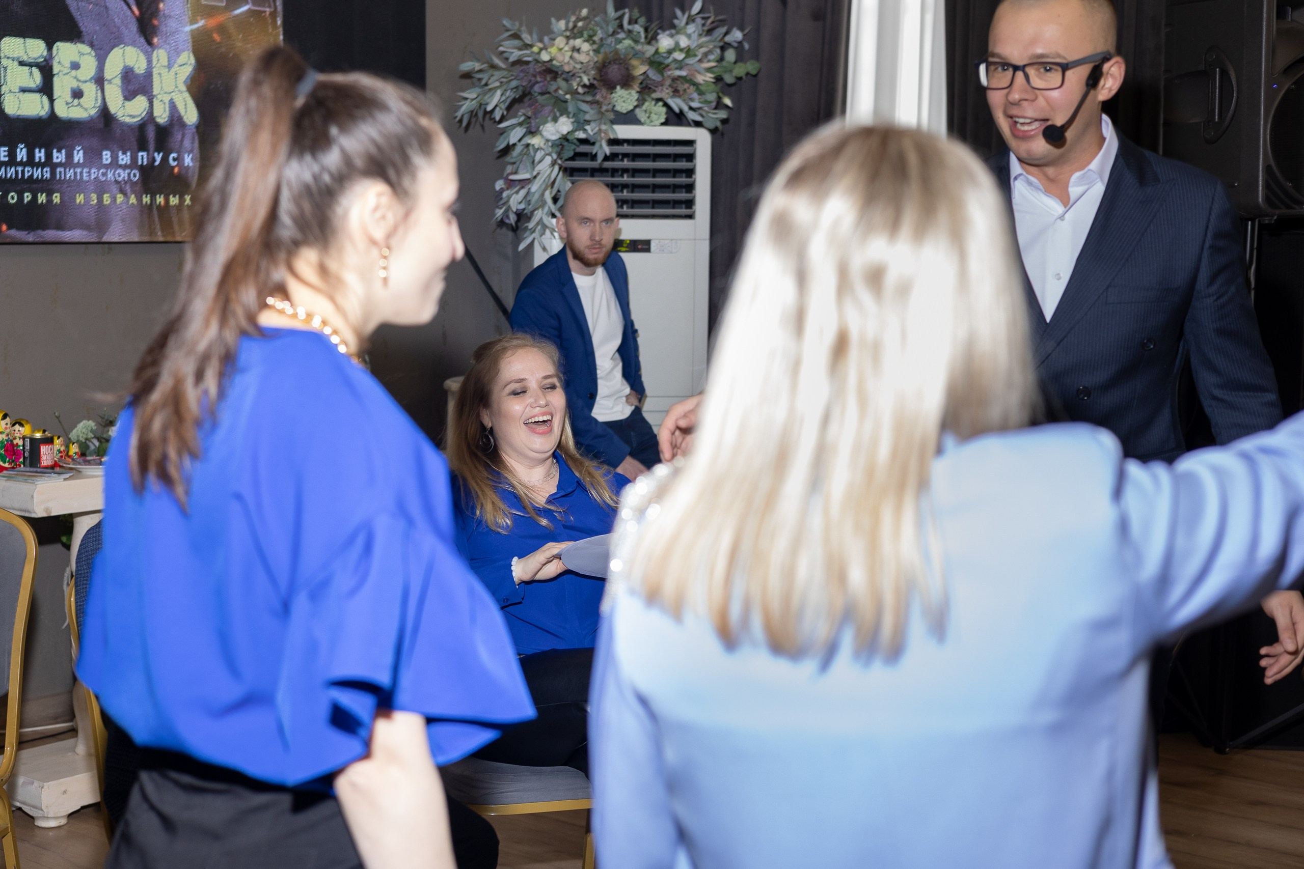 Мастер-класс Дмитрия Питерского