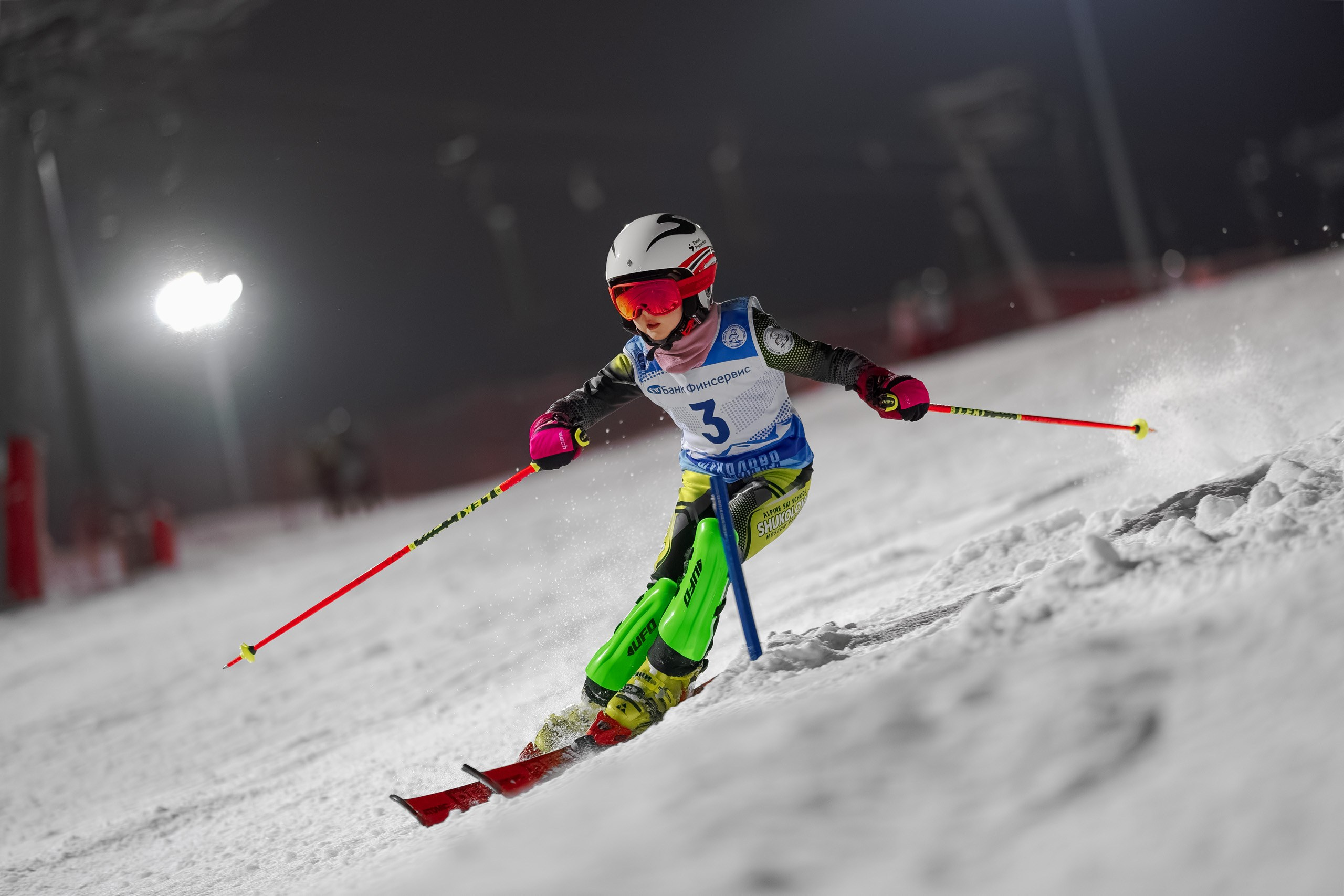 Соревнования Дмитровского городского округа по горнолыжному спорту «Открытие зимнего сезона» 2024-2025. Фотограф Студитский Евгений