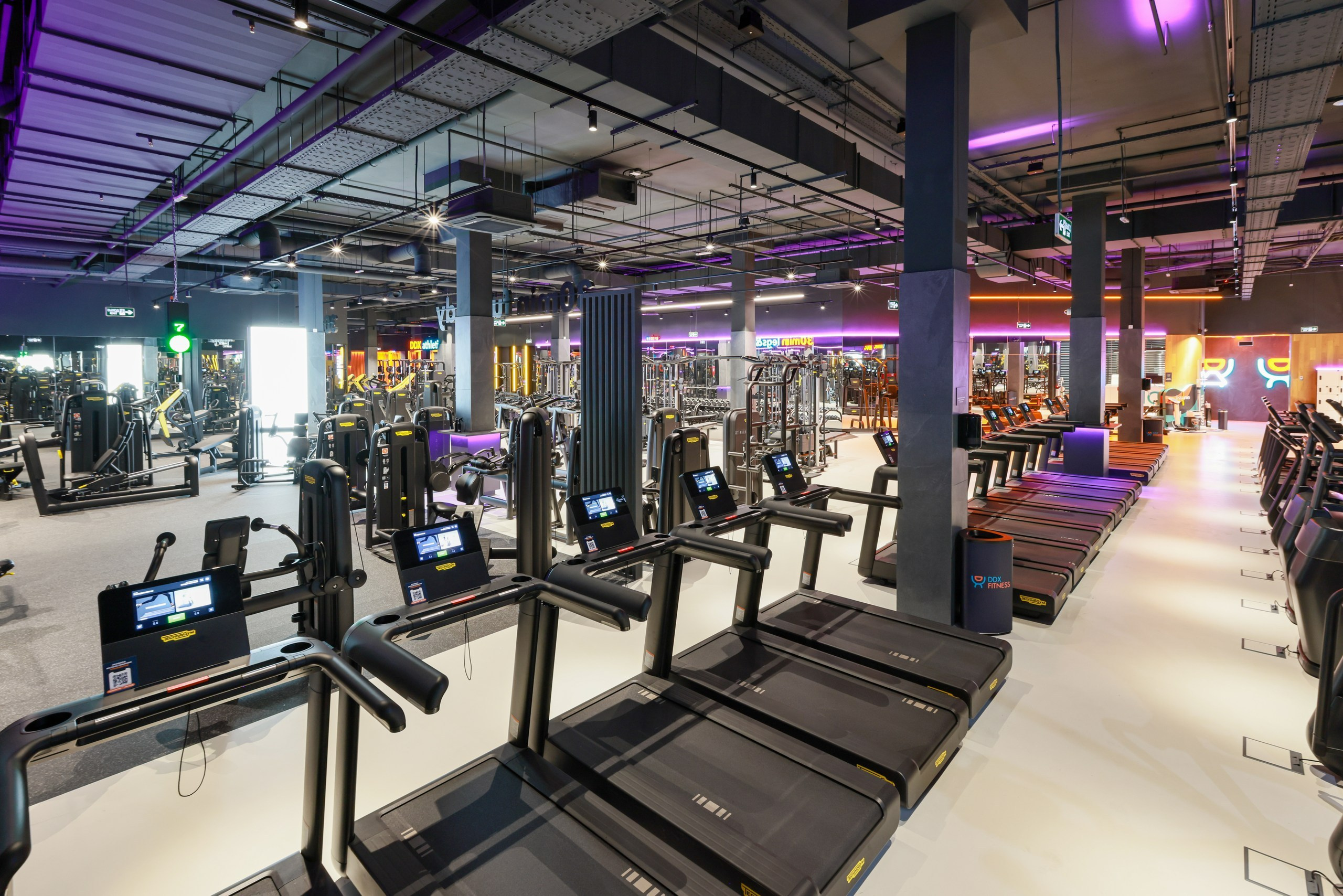 DDX Fitness. Фотограф в Туле Крупский АнДРей. Фотостудия «КАДР71» в Туле