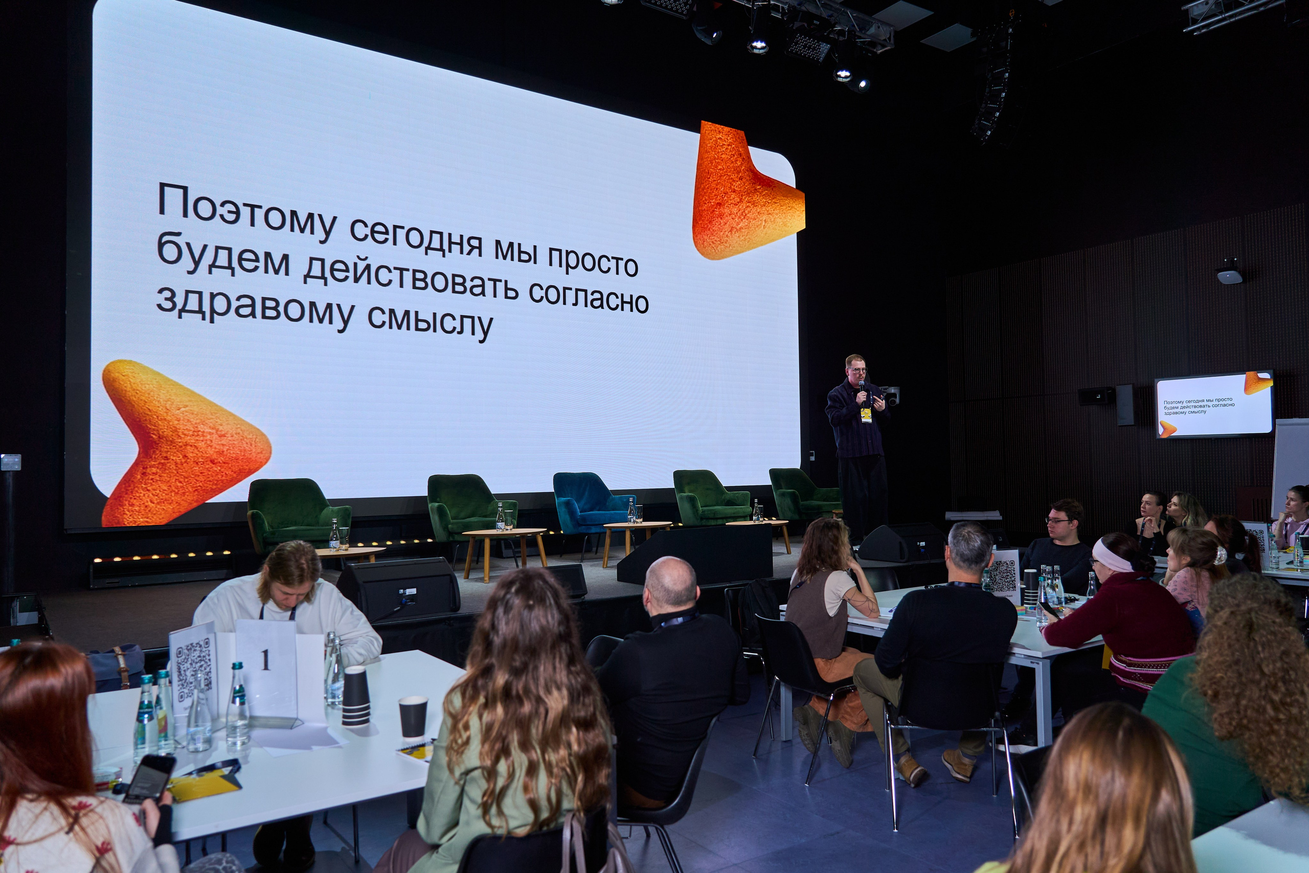 Нетворкинг. Фото и видеосъёмка бизнес-мероприятий под ключ в Москве и МО — Akhmedov Team