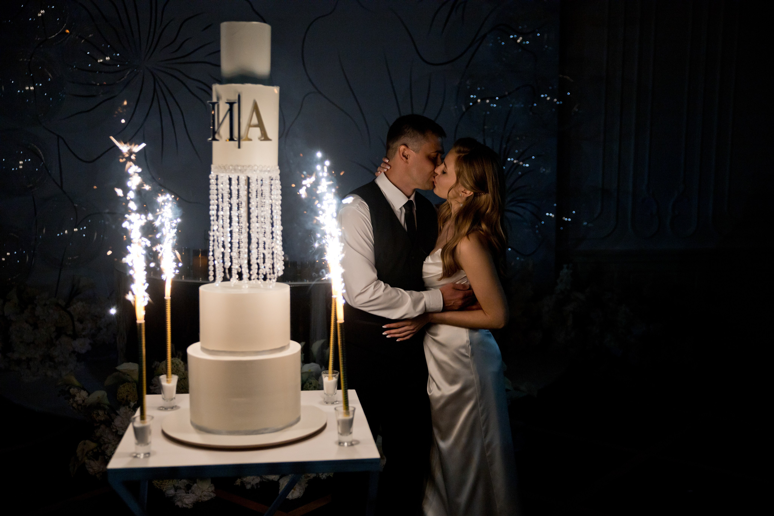 Игорь и Анастасия. Свадебный Фотограф Уфа | Никах