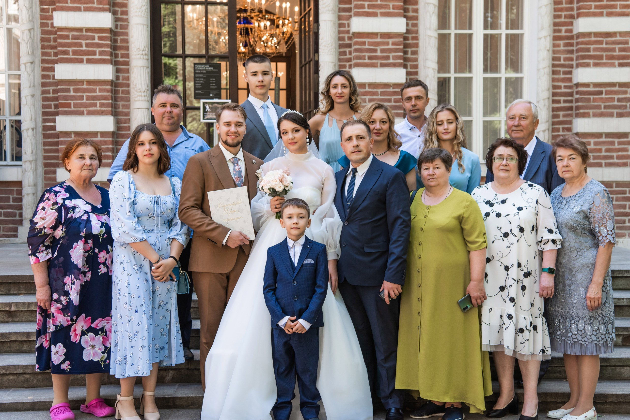 Виталий и Анна. Свадебный и арт-фотограф Кунецкая Диана