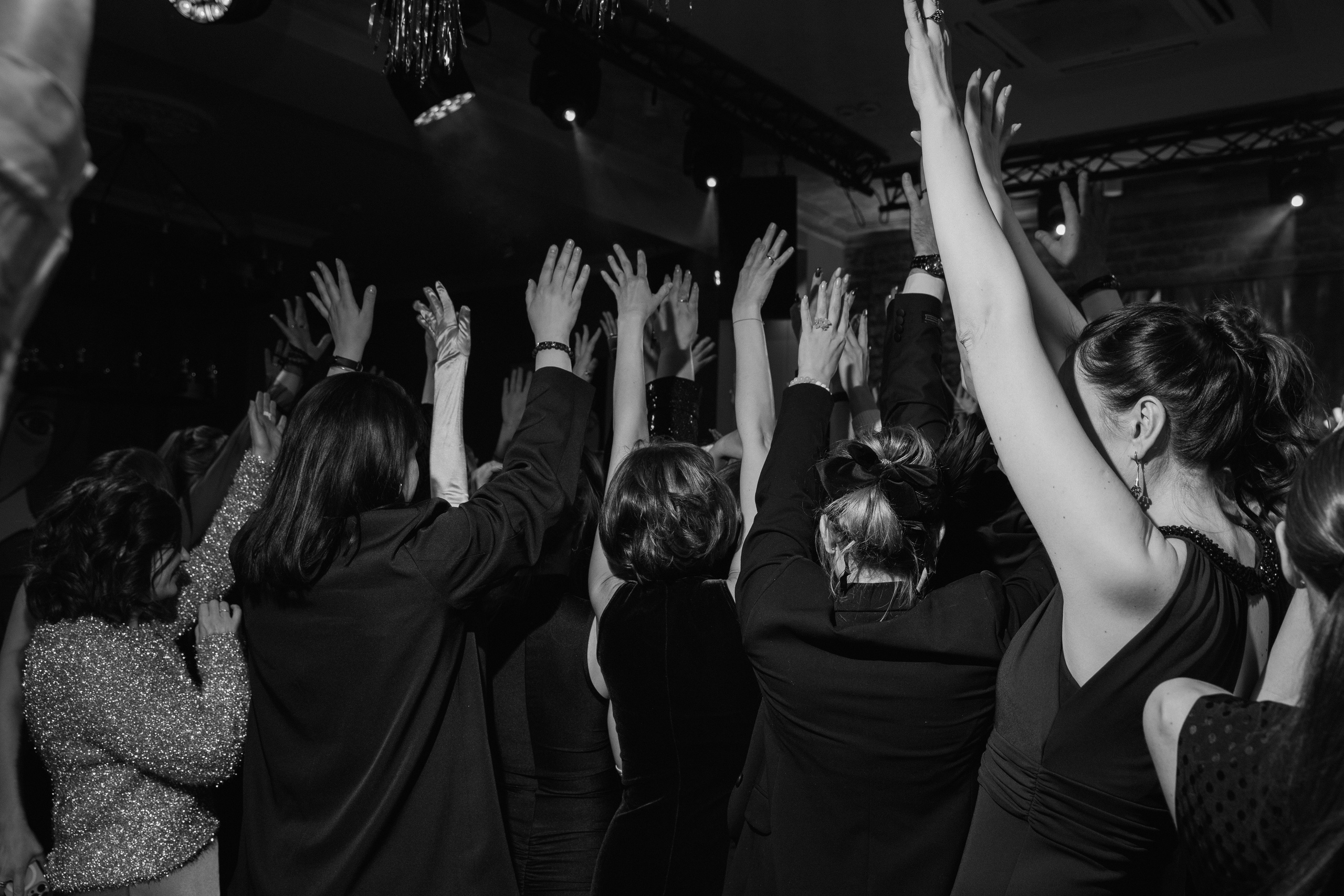 Тайный Бал. Главная