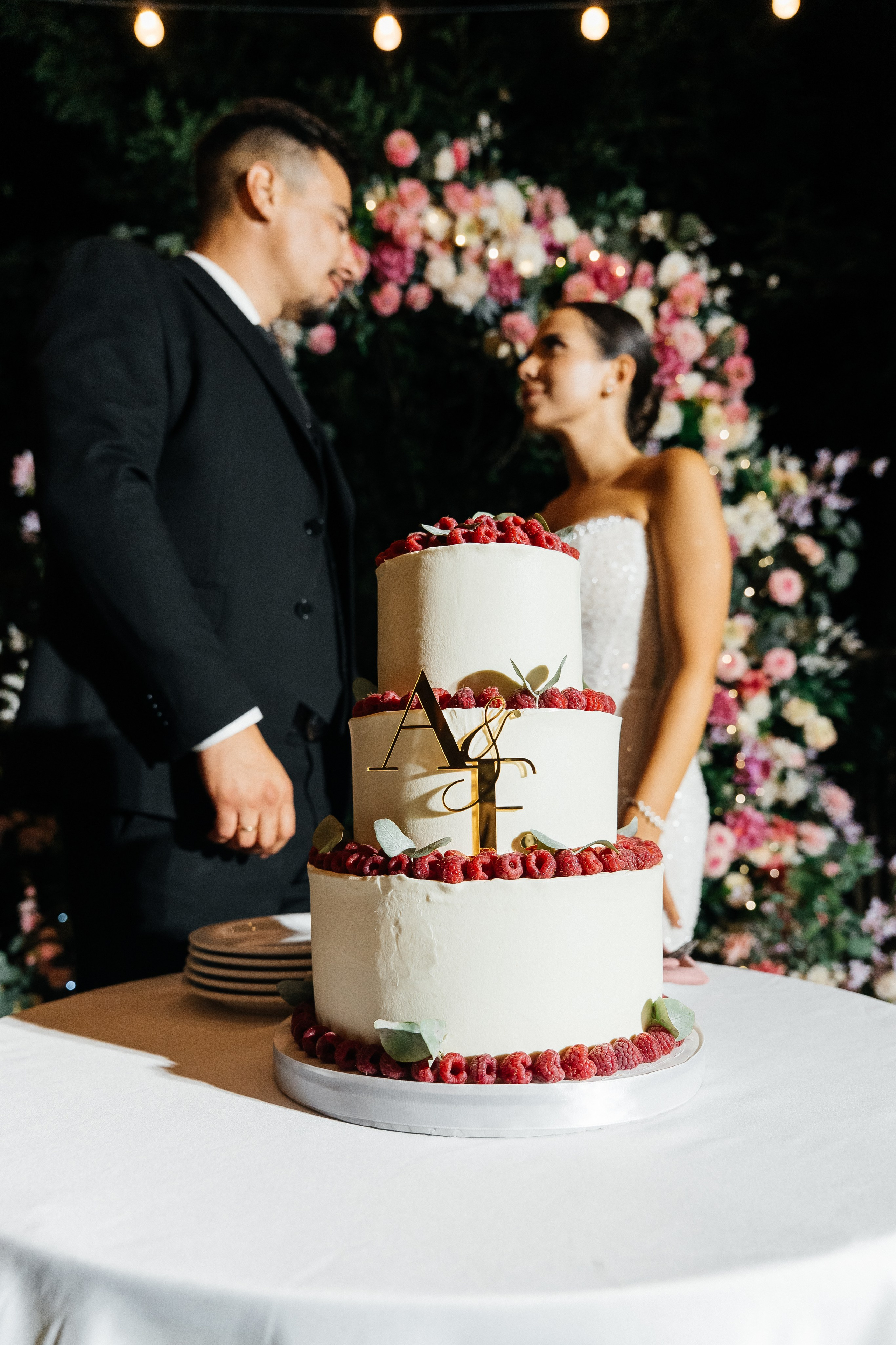 Алексей и Екатерина. Главная