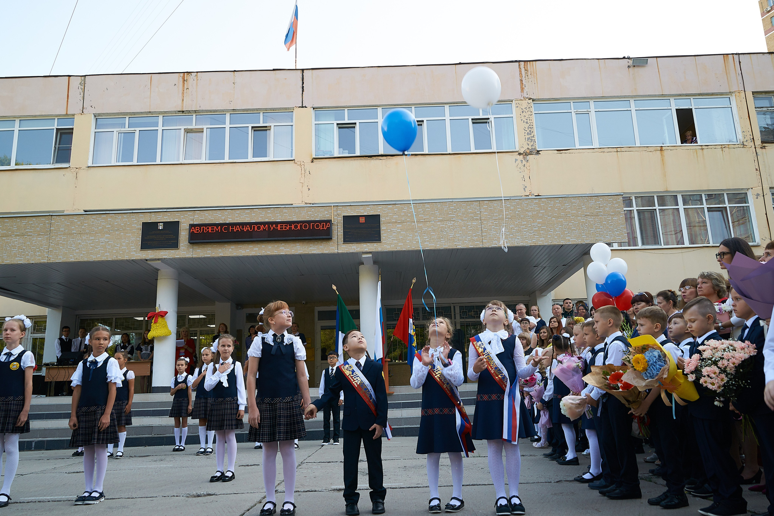 1 сентября. Анна Катасонова