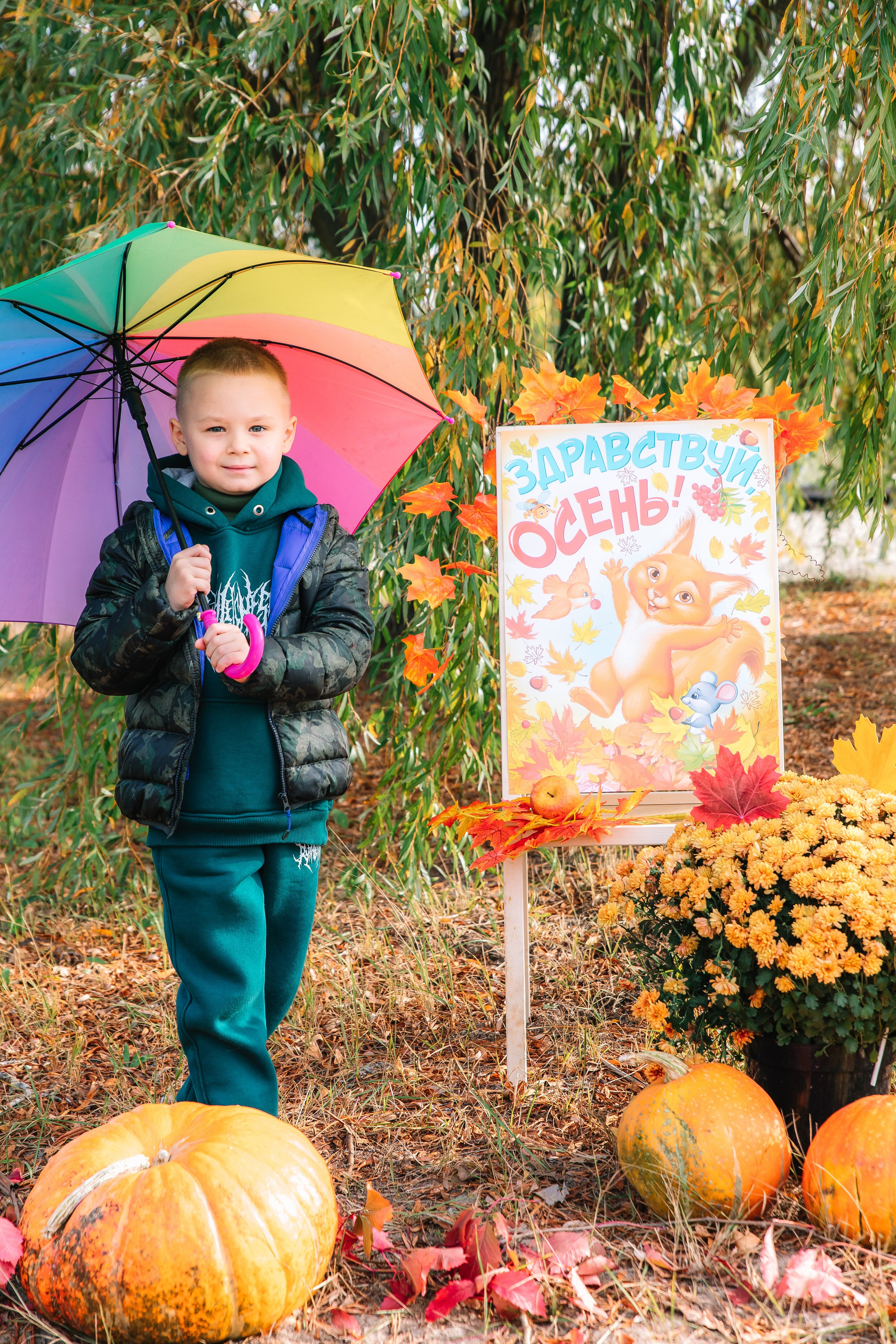 ОСЕНЬ. Свадебный и семейный фотограф в Курске и Курчатове