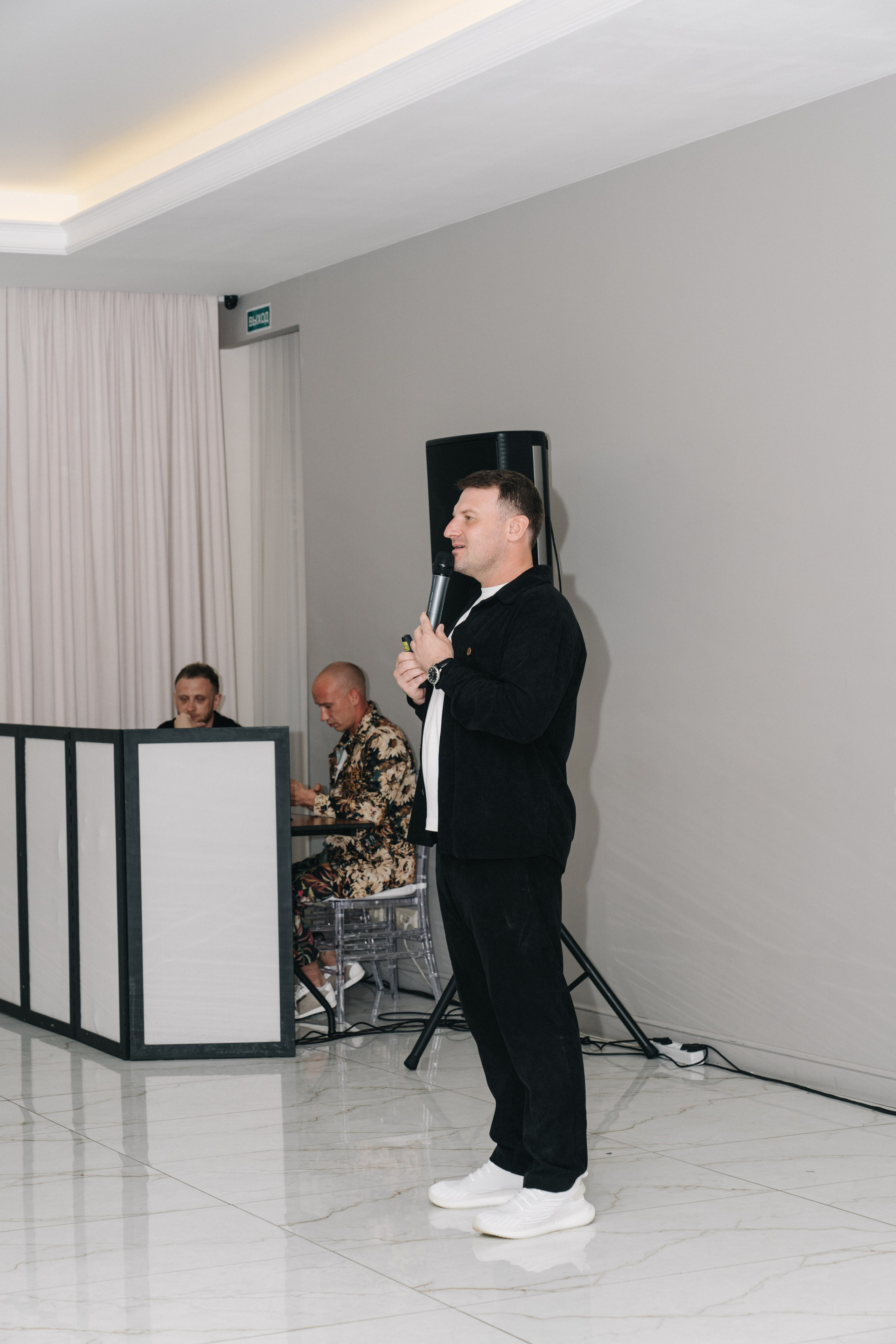 UDS. Время действовать. Свадебный и Мужской фотограф