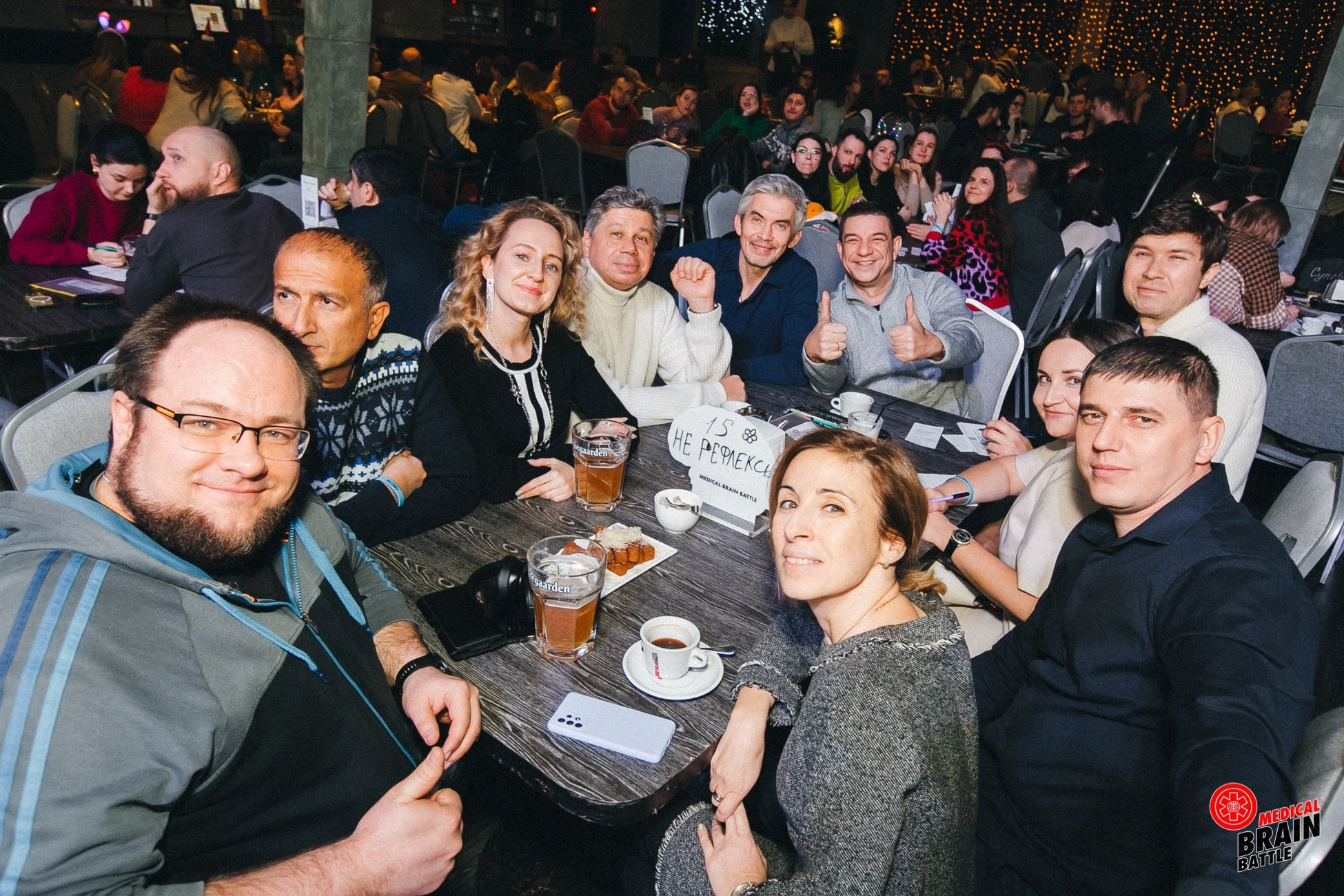 Первый медицинский квиз «Medical Brain Battle» сезон 2023. Ведущий на свадьбу, корпоратив и юбилей в Москве Сергей Рябинин