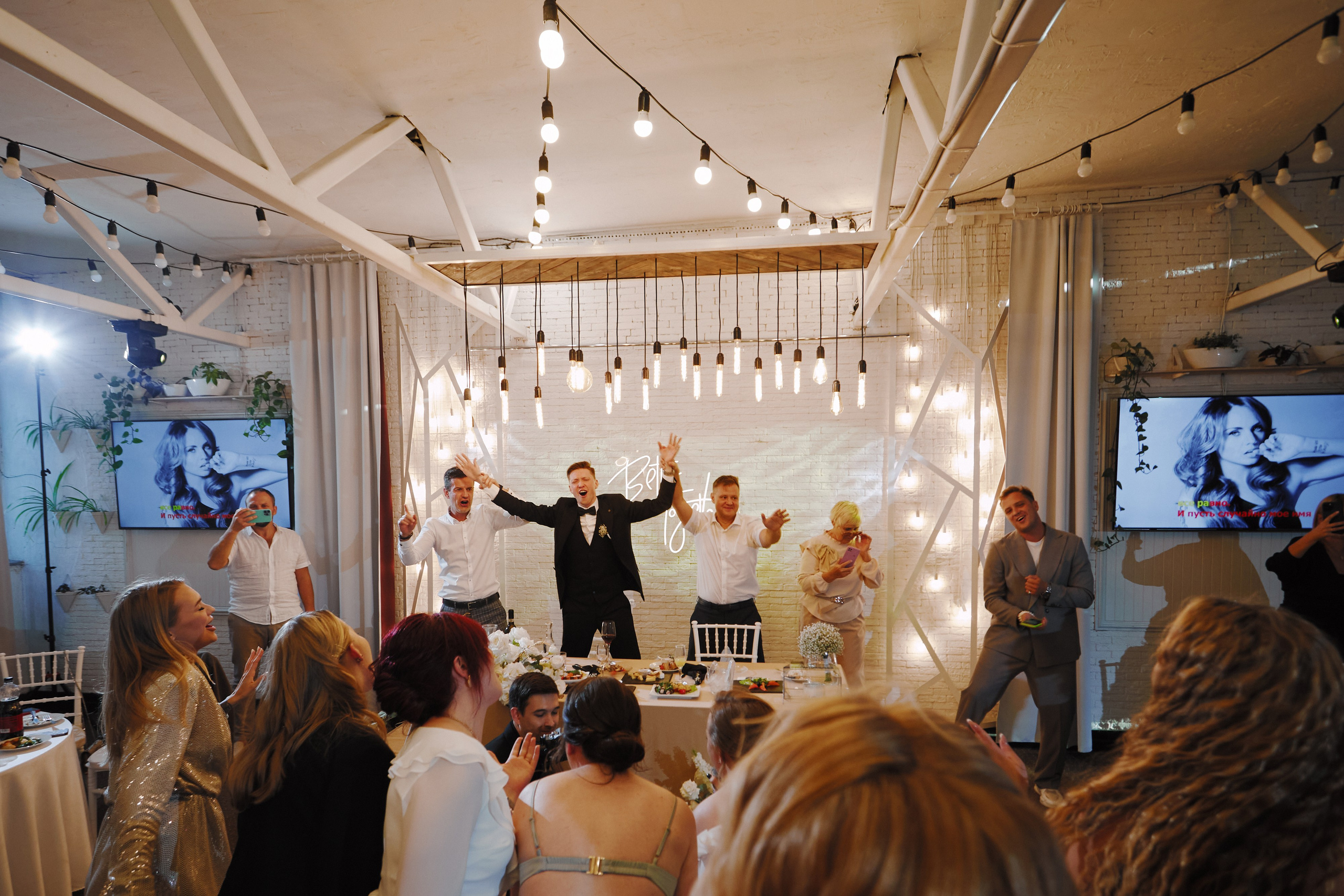 Вадим и Алёна. Портретный и свадебный фотограф в Екатеринбурге Владимир ЛузинЛузин