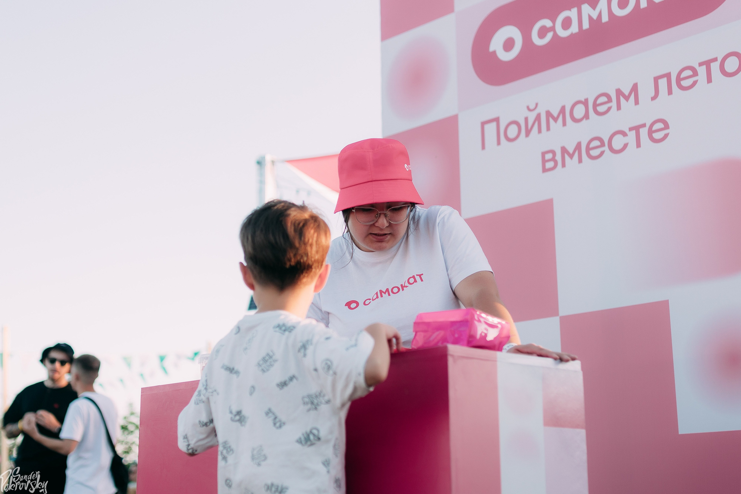 Самокат. Свадебный и репортажный фотограф в Чебоксарах Покровский Александр