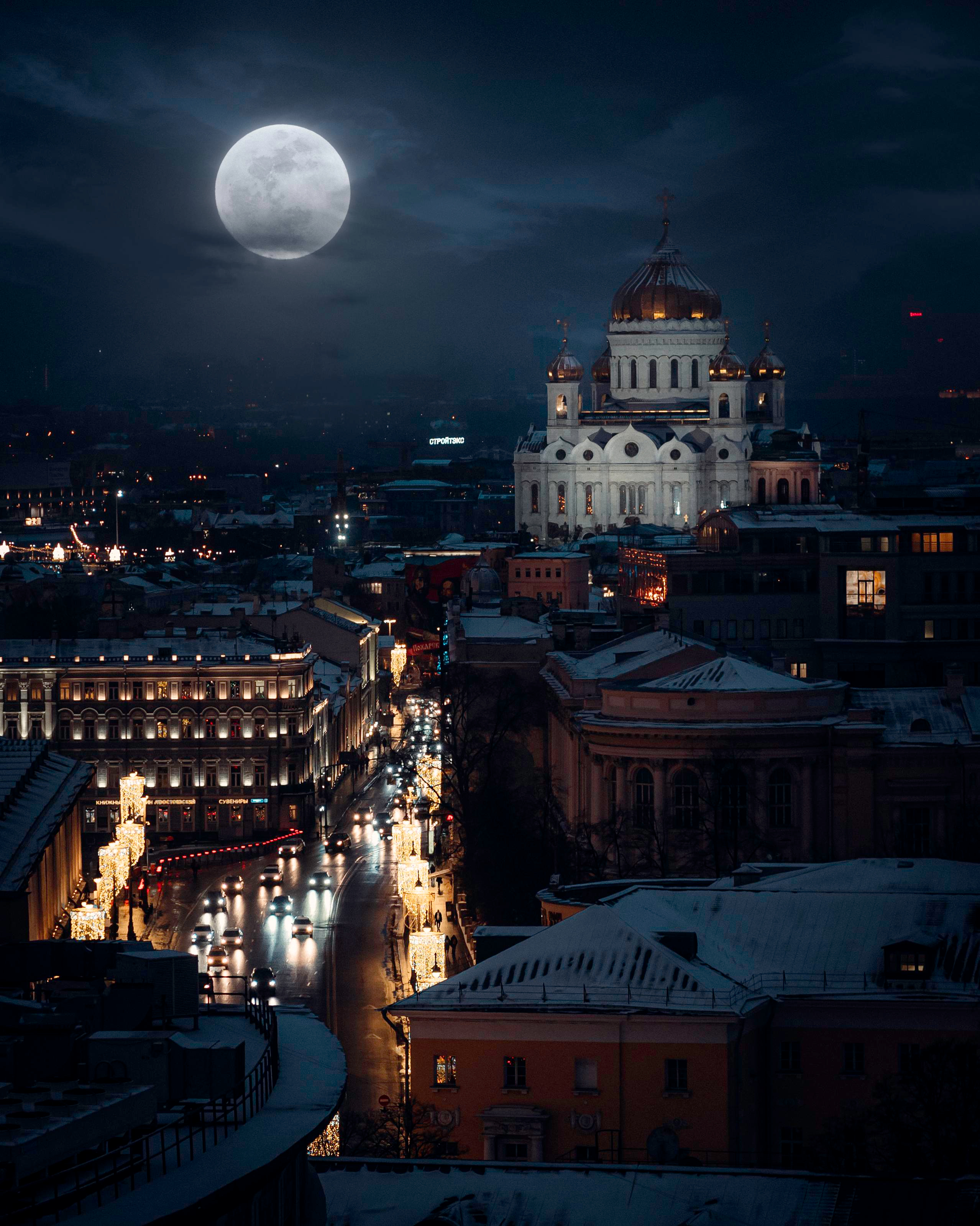 Cityscape / Городской пейзаж. @tomrus: Рустам Шагиморданов — фотограф