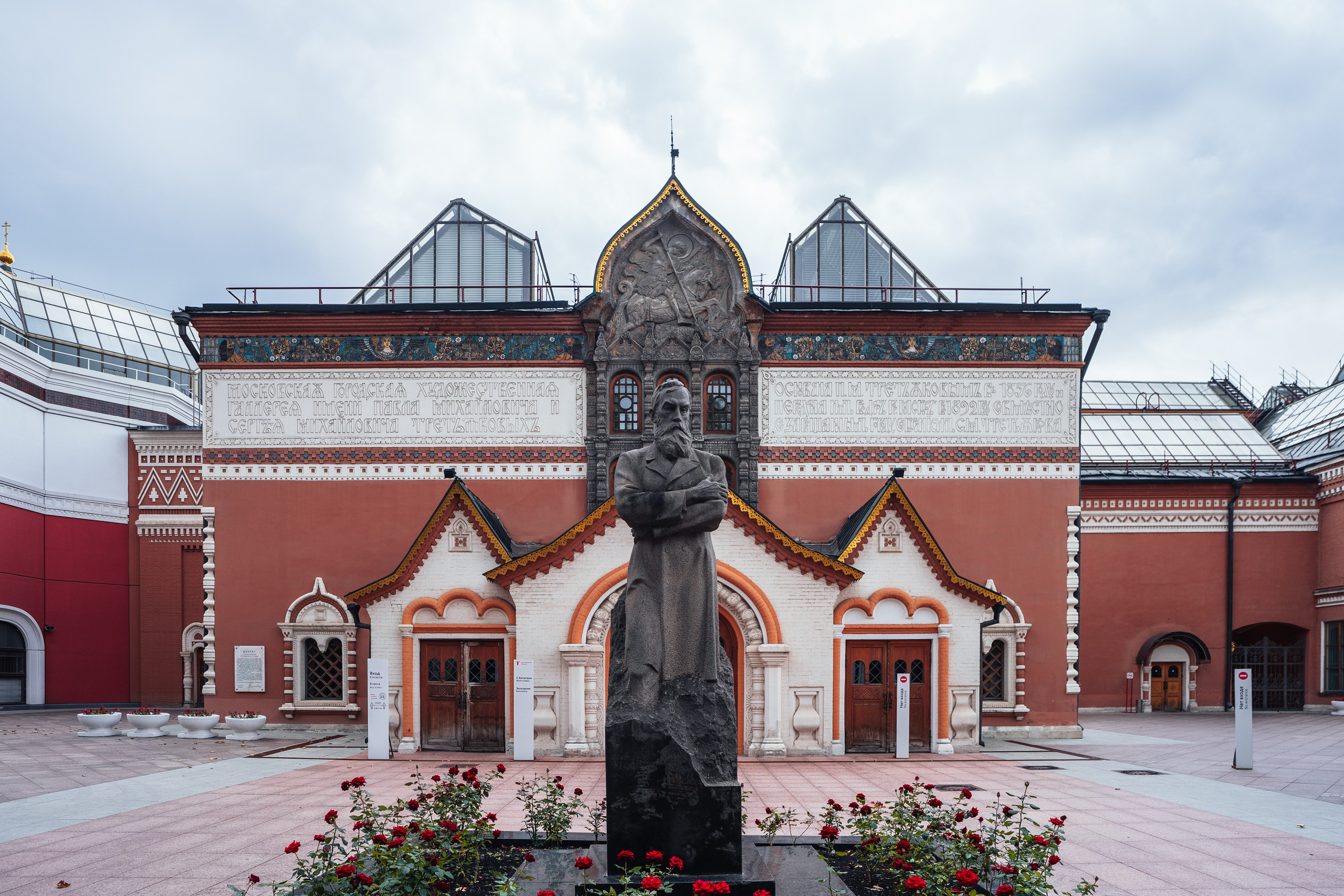 Russpass. @tomrus: Рустам Шагиморданов — фотограф