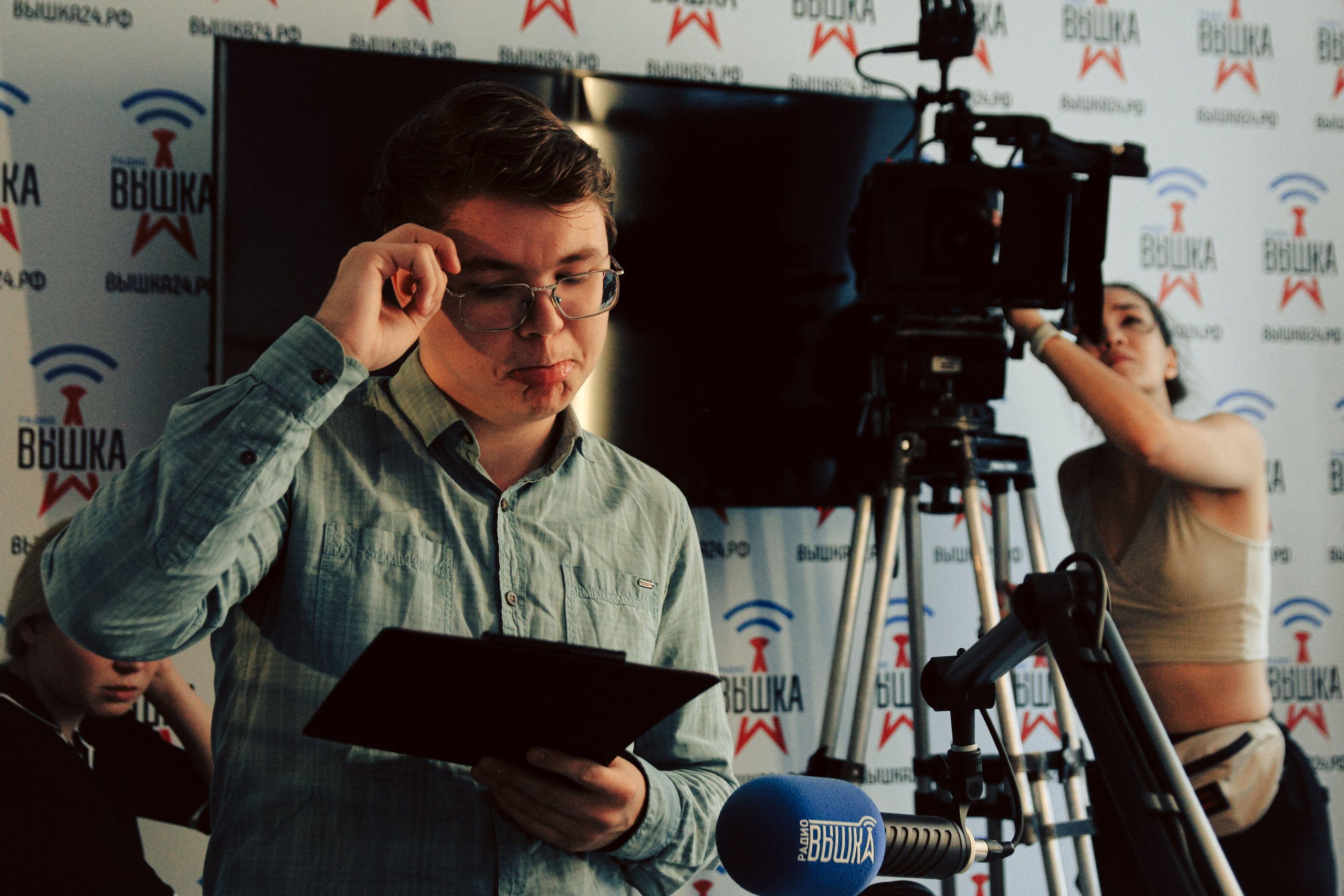 К\ф «Убавьте громкость». Главная