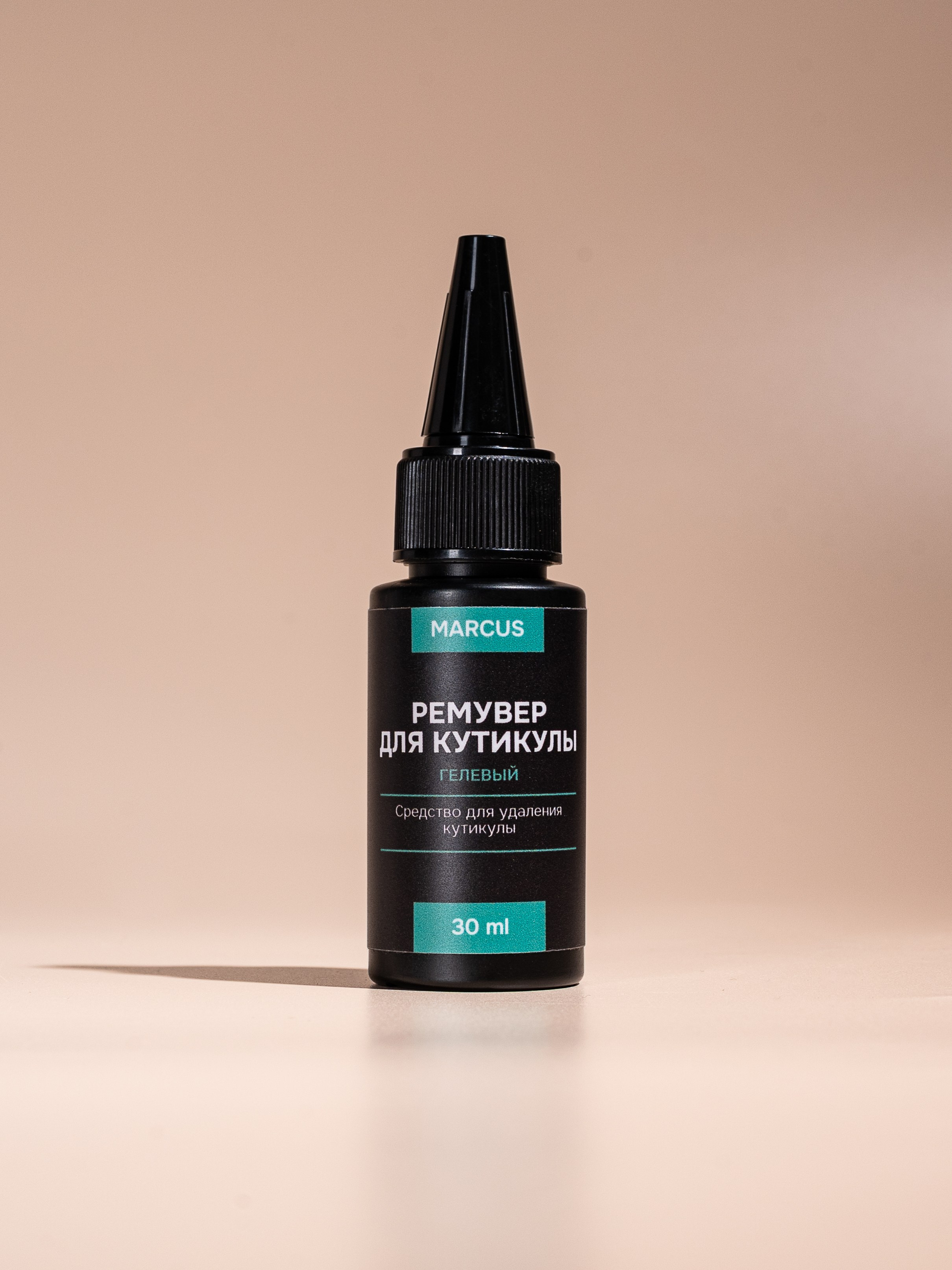 Лаки, базы и др. серия 1. Предметный фотограф, фото для маркетплейсов Пятигорск, КМВ