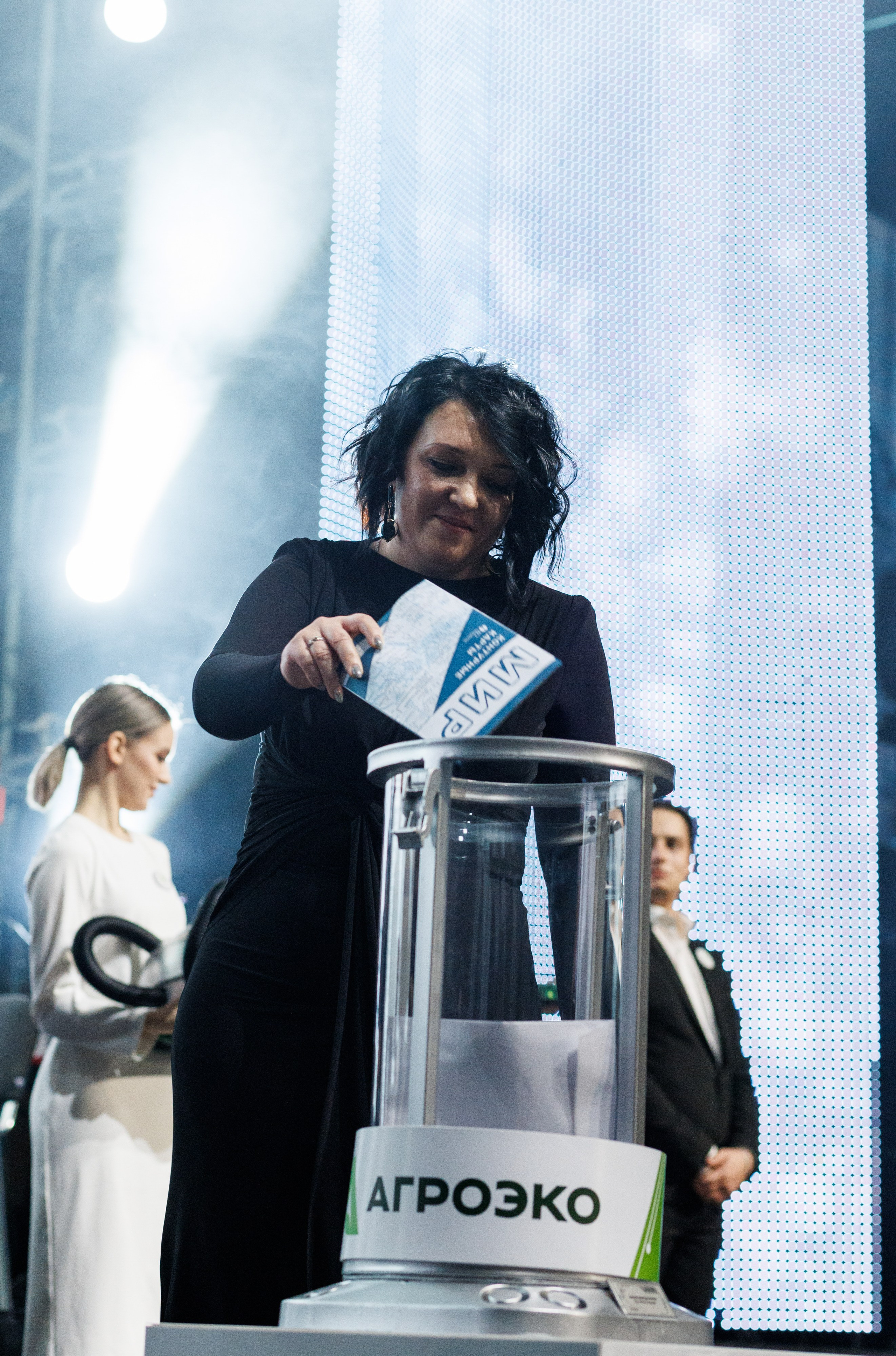 Агроэко юбилей компании. Https://andreysolodov.ru