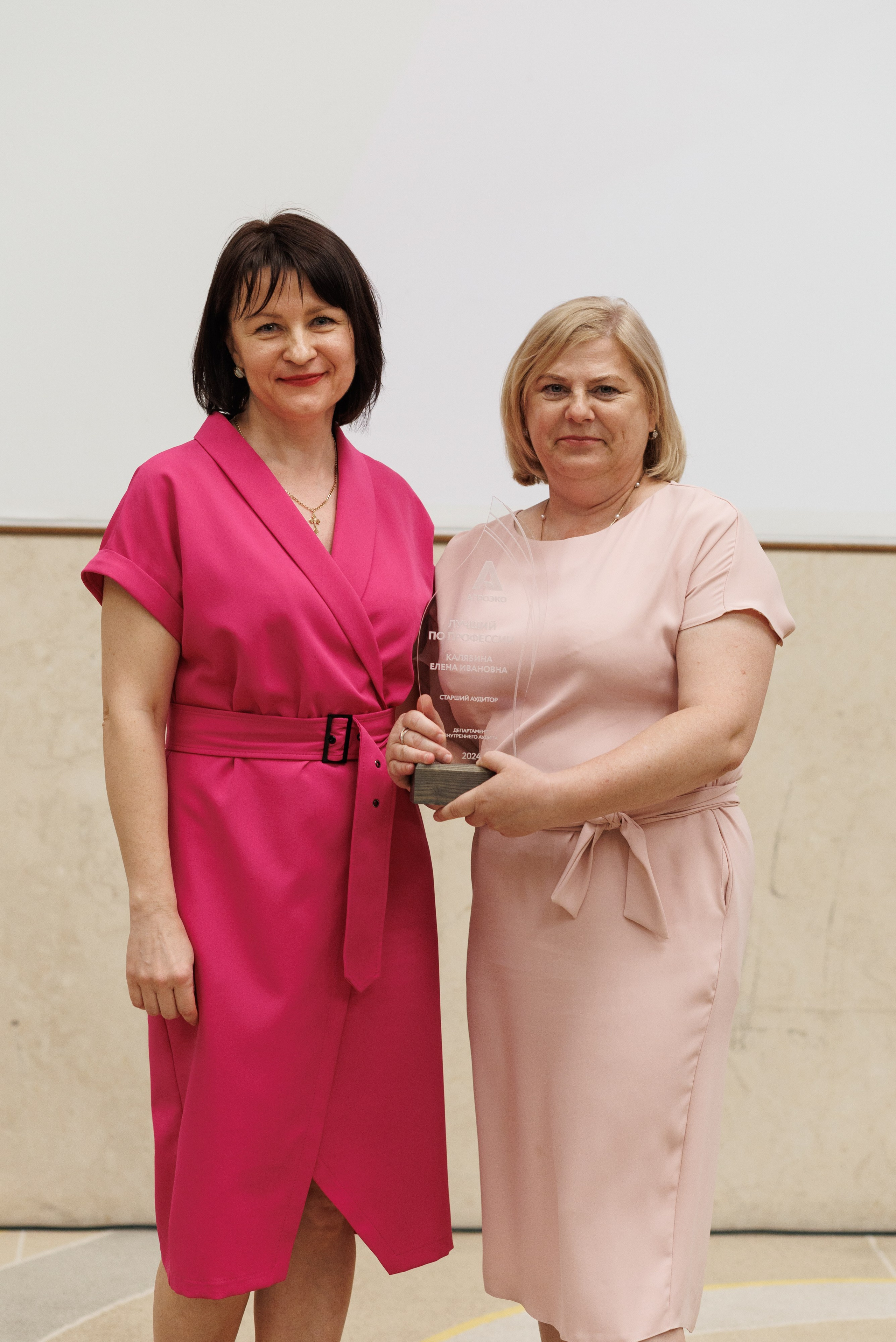 Агроэко итоговая конференция. Https://andreysolodov.ru