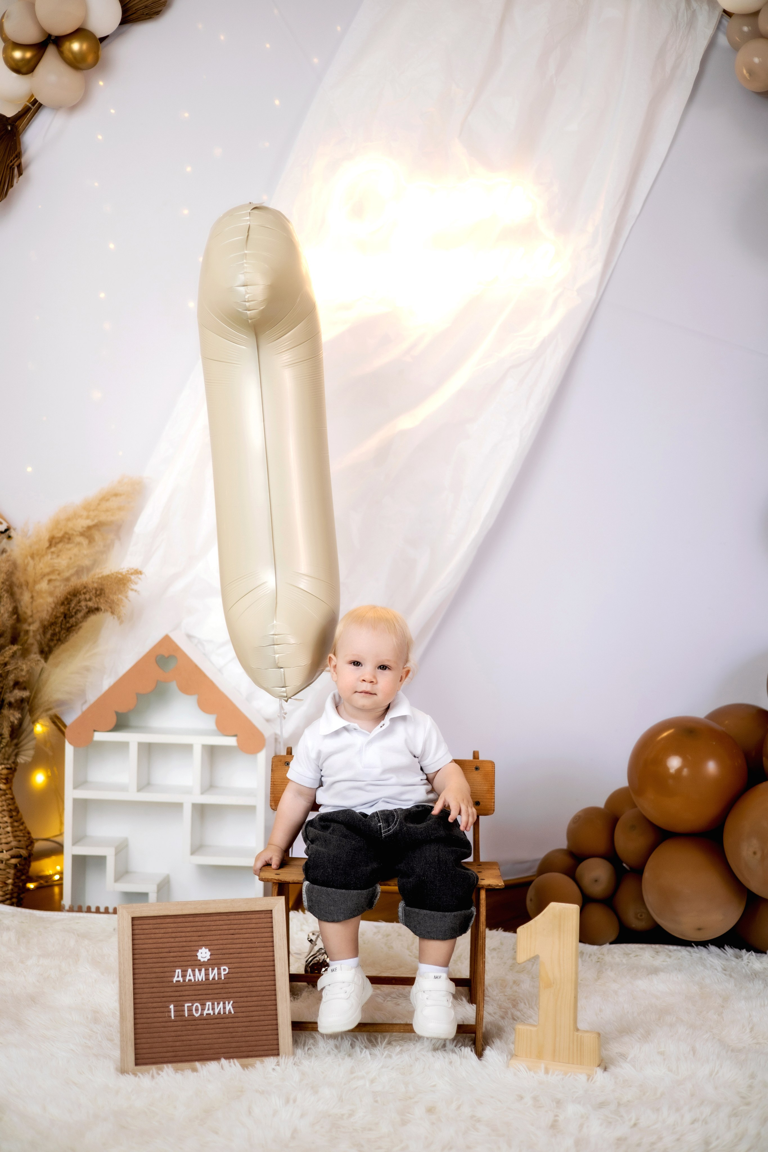 Дамиру годик. Фотограф Надежда Лукьянова