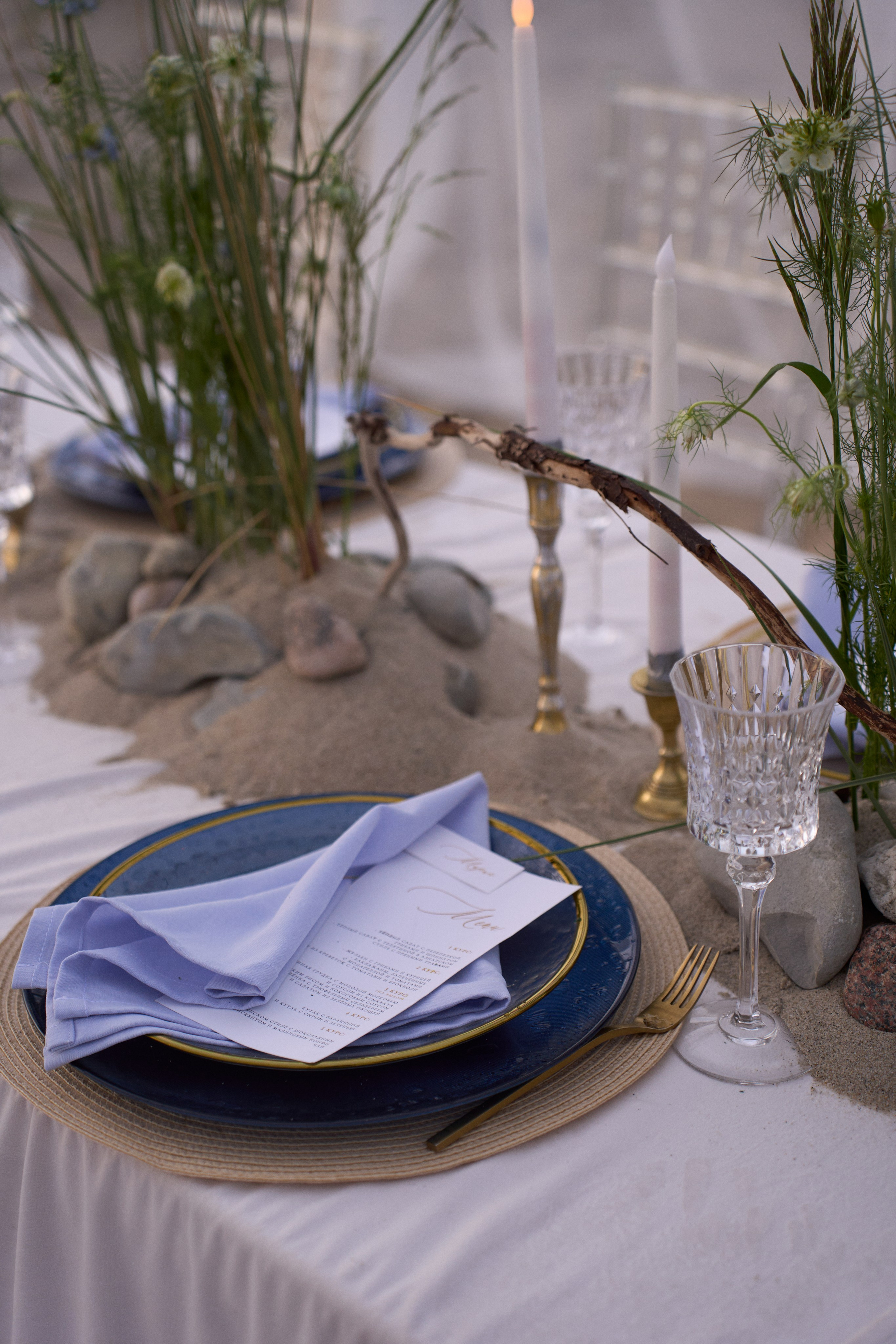 Янтарная свадьба. Калининград. Оформление свадеб, декор свадеб Вера Маркова, Москва