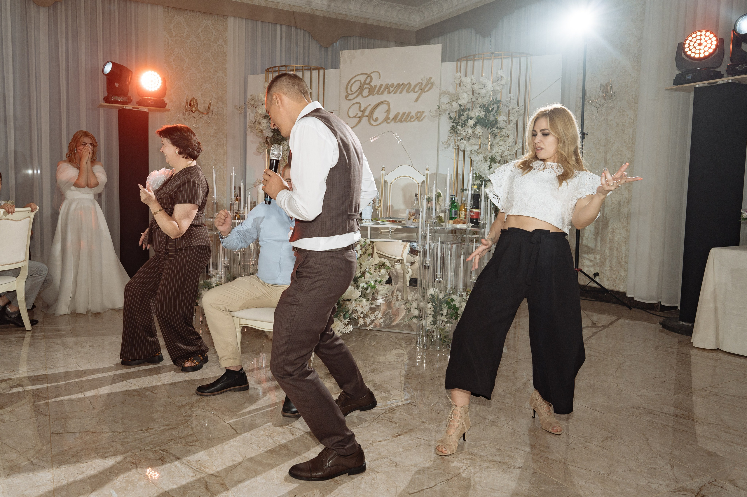 Виктор и Юлия