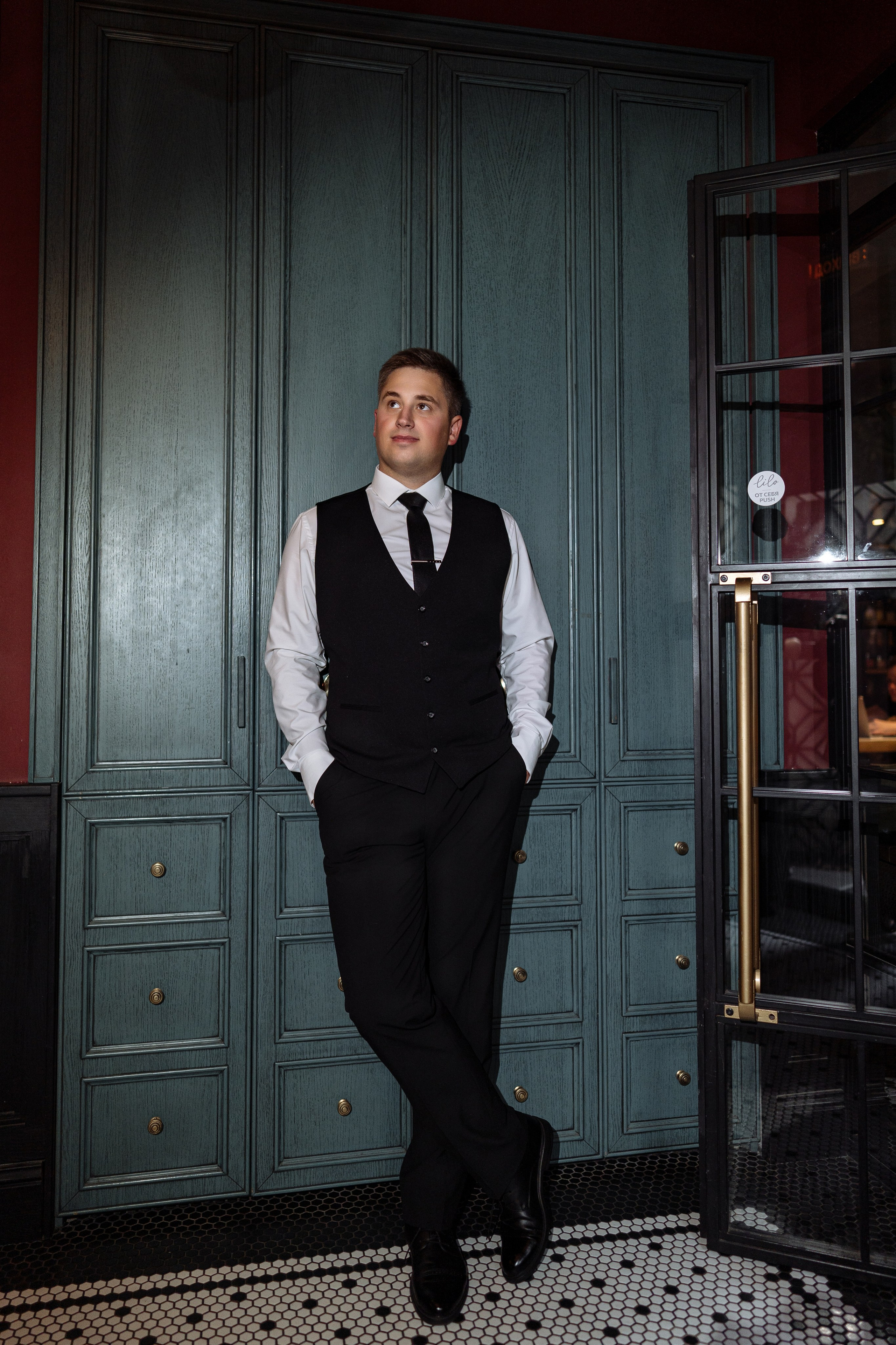 Никита и Людмила