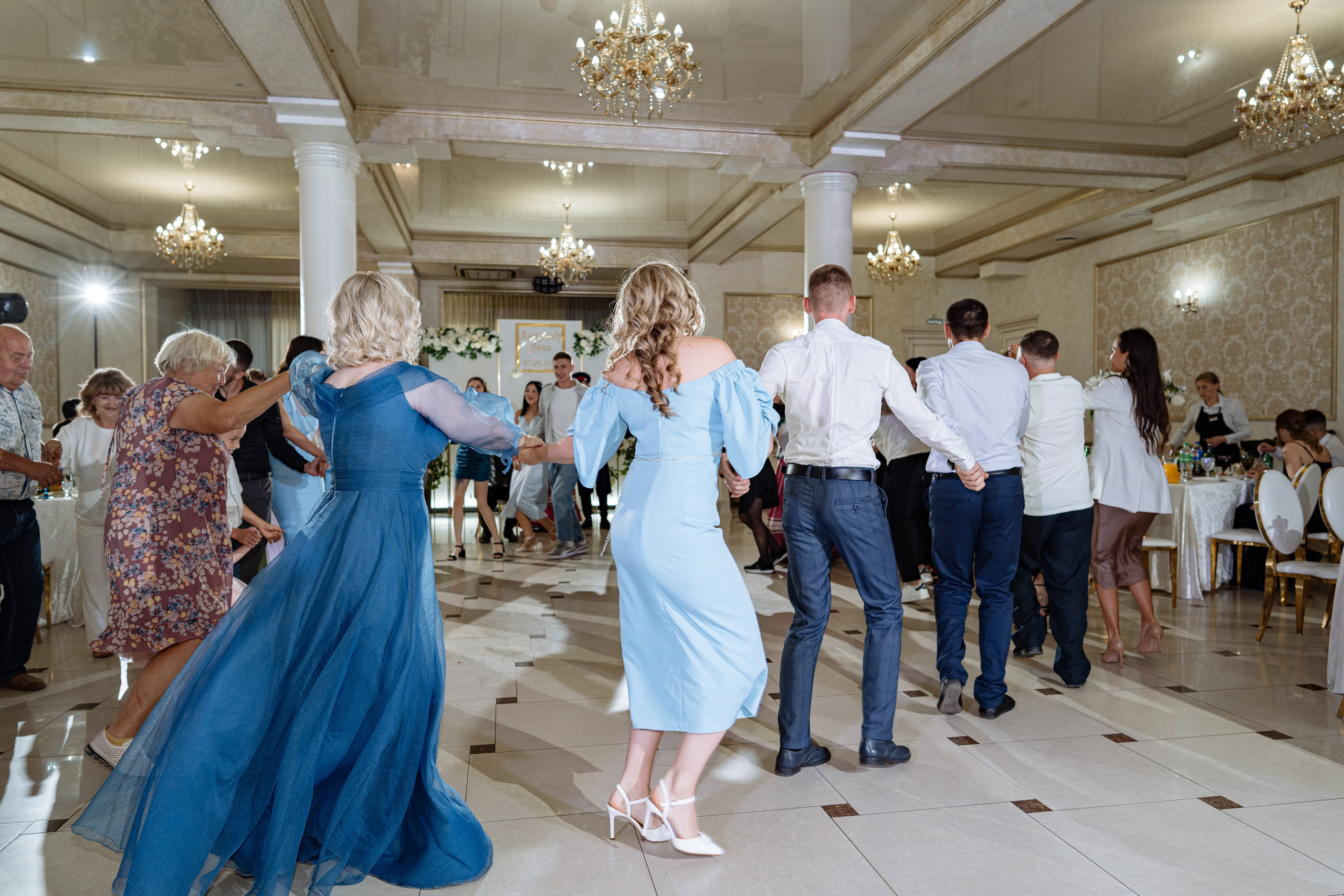 Александр и Анна