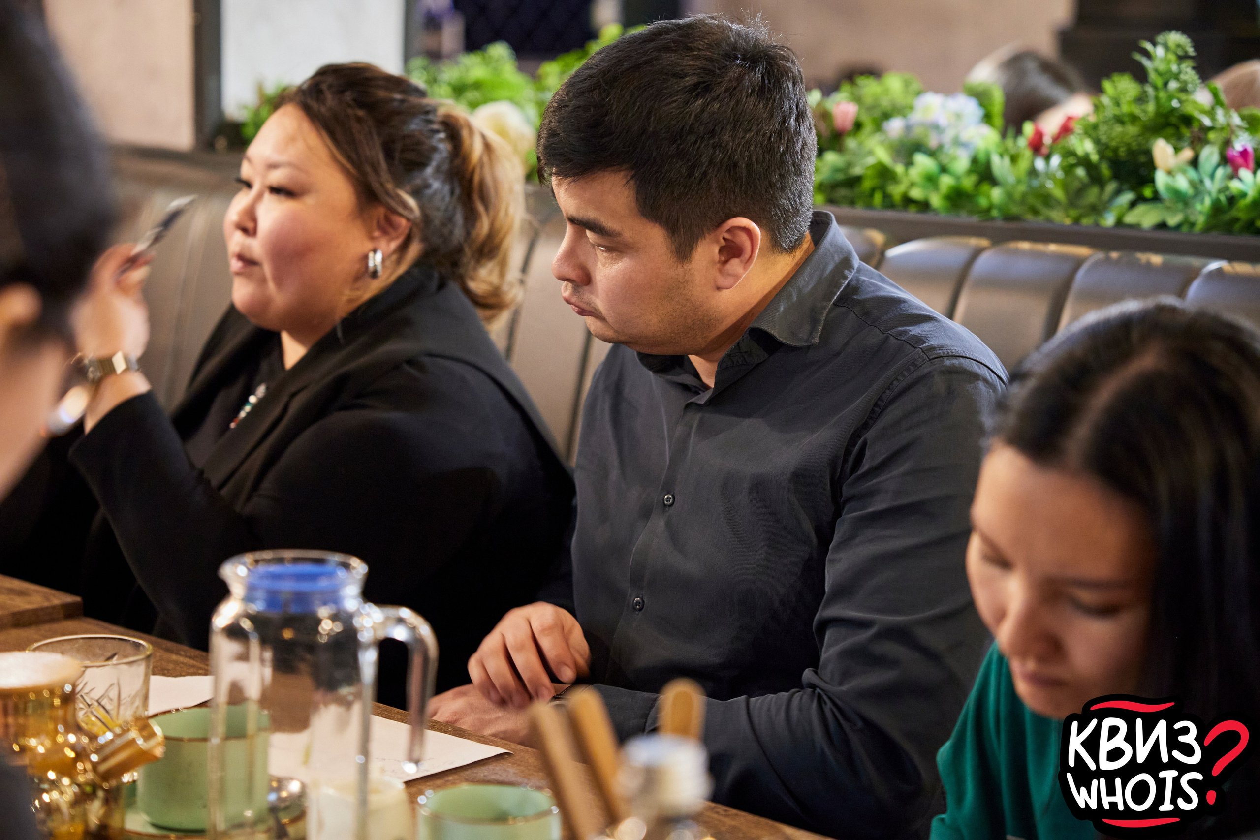 КВИЗ | Ху Из 19/03. Главная