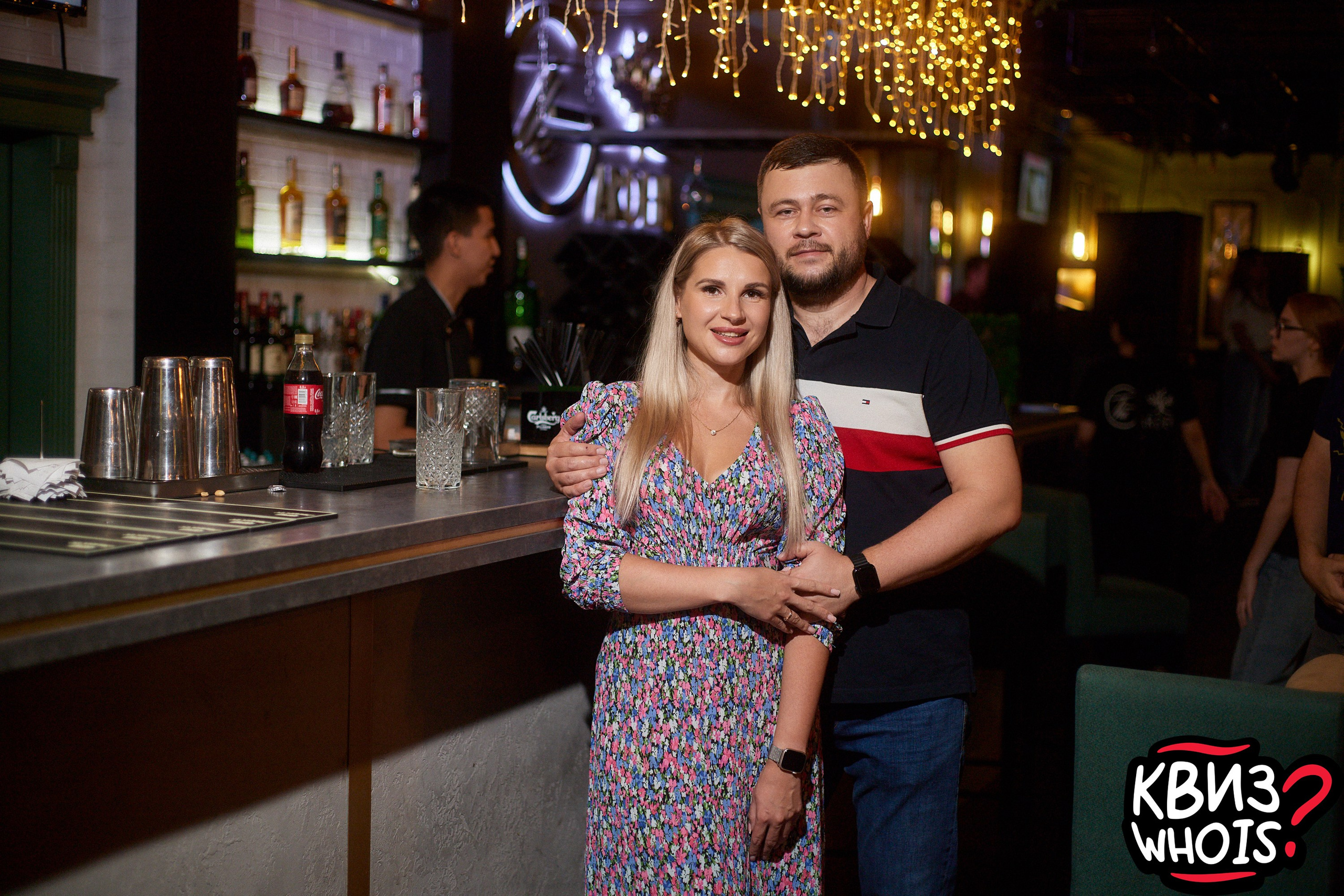 КВИЗ | Ху Из 27/08. Главная