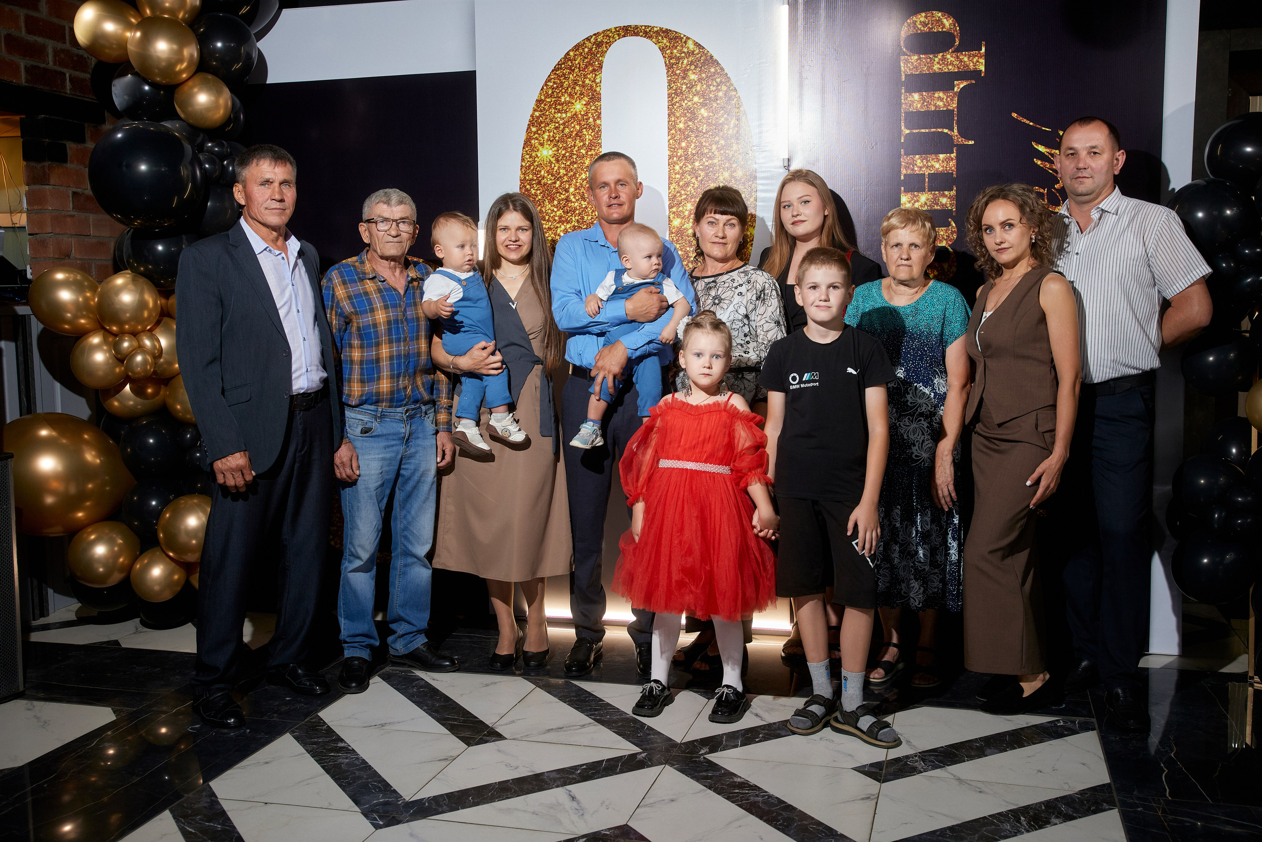 ALEXANDR | BAL'ZAM | 3.08. Главная