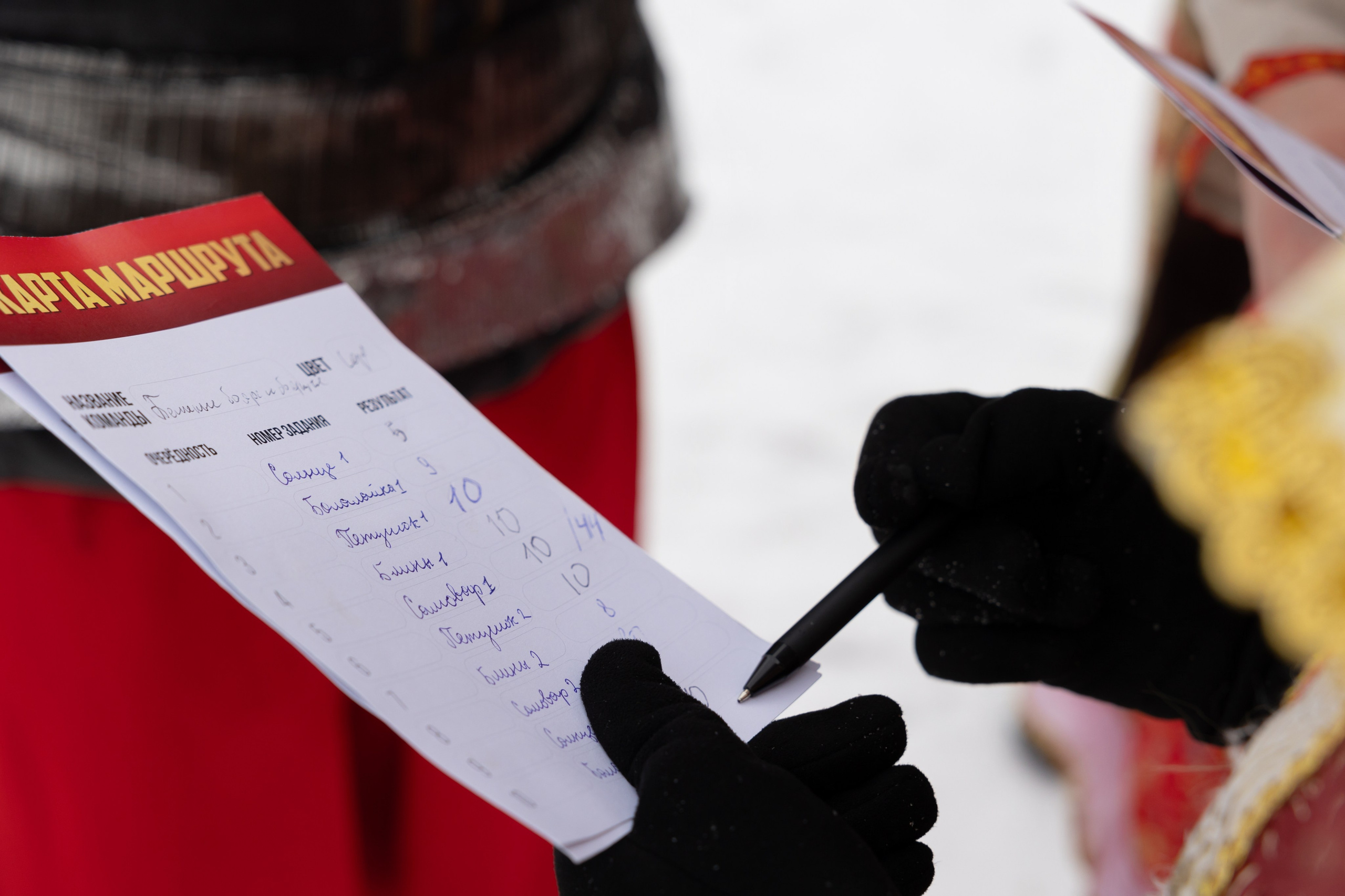 Genius group. Обо мне