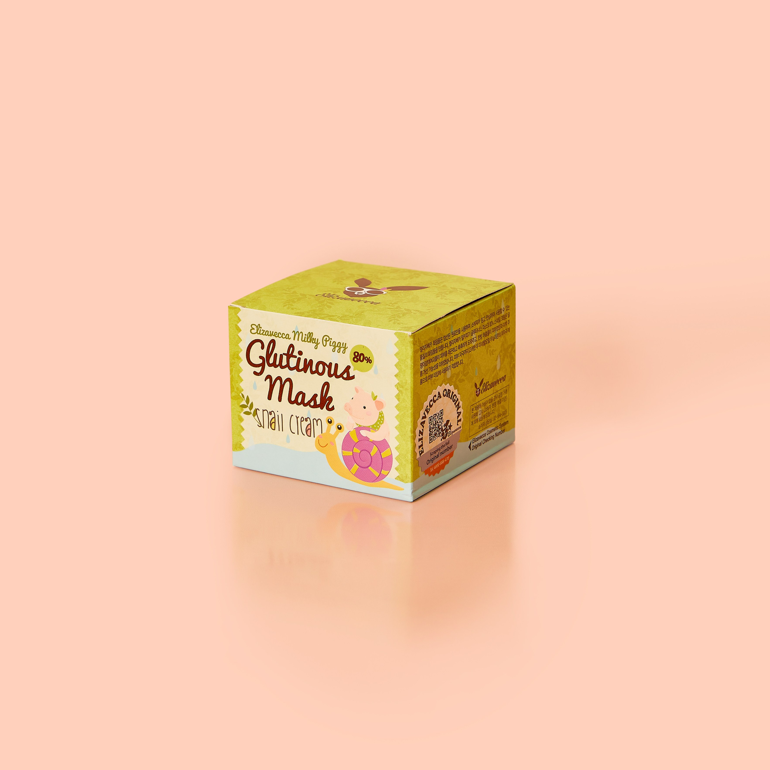 Фото косметики. Фотограф Руслан Потапов в Краснодаре