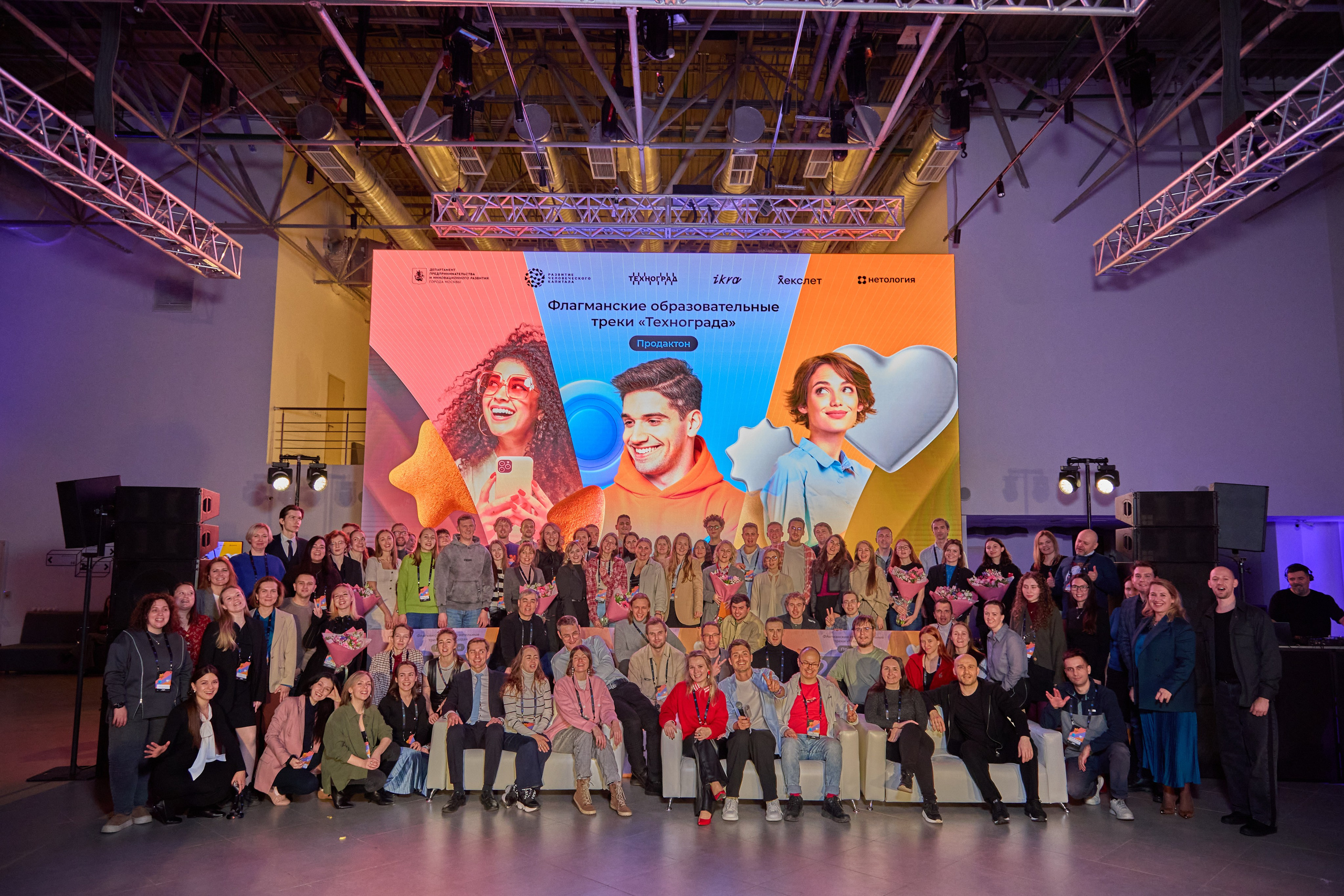 Нетворкинг. Фото и видеосъёмка бизнес-мероприятий под ключ в Москве и МО — Akhmedov Team