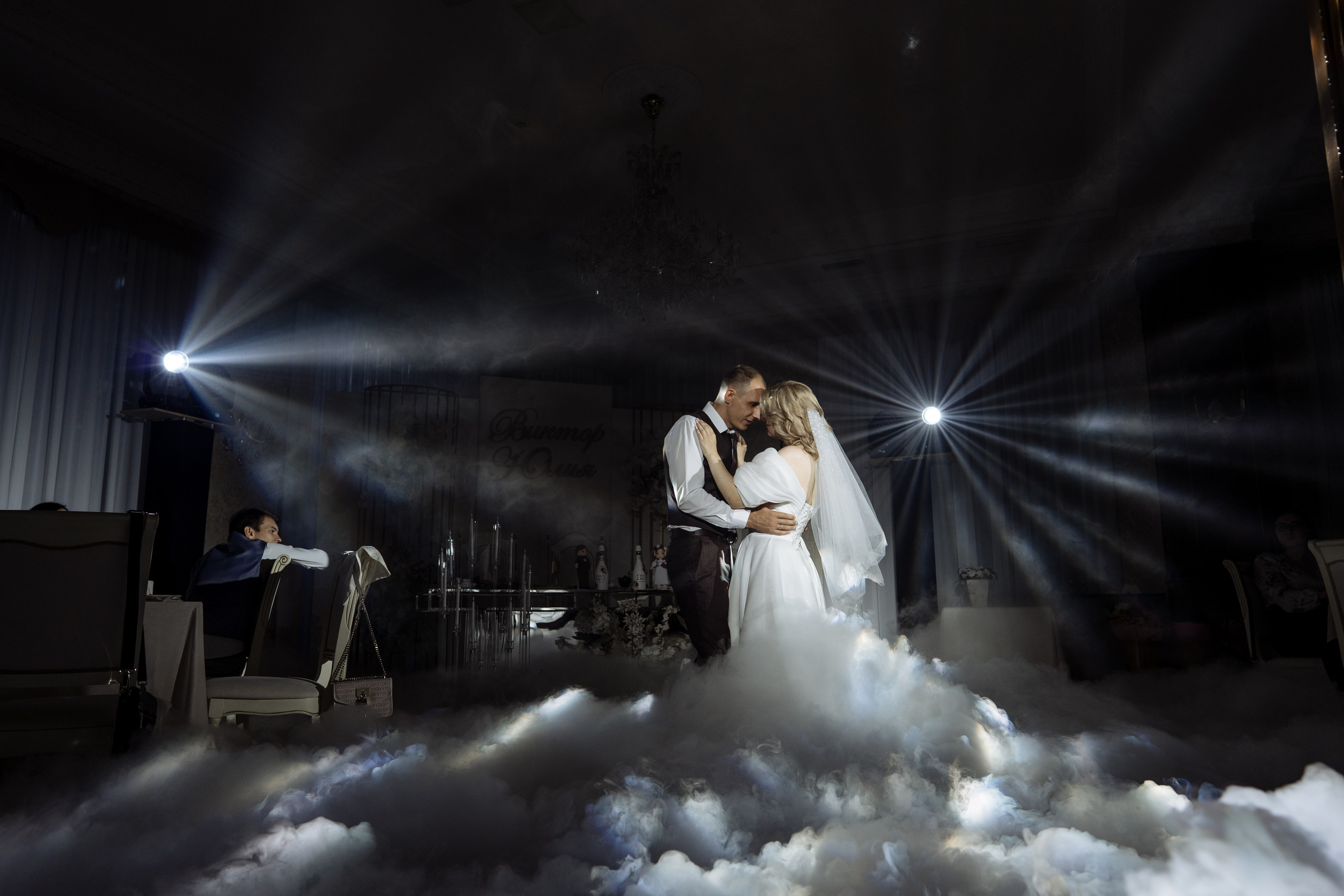 Виктор и Юлия