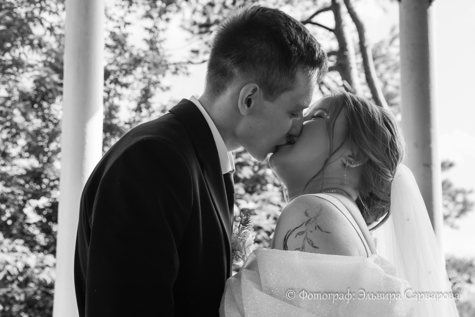 Свадебная фотосессия. Репортажный Фотограф