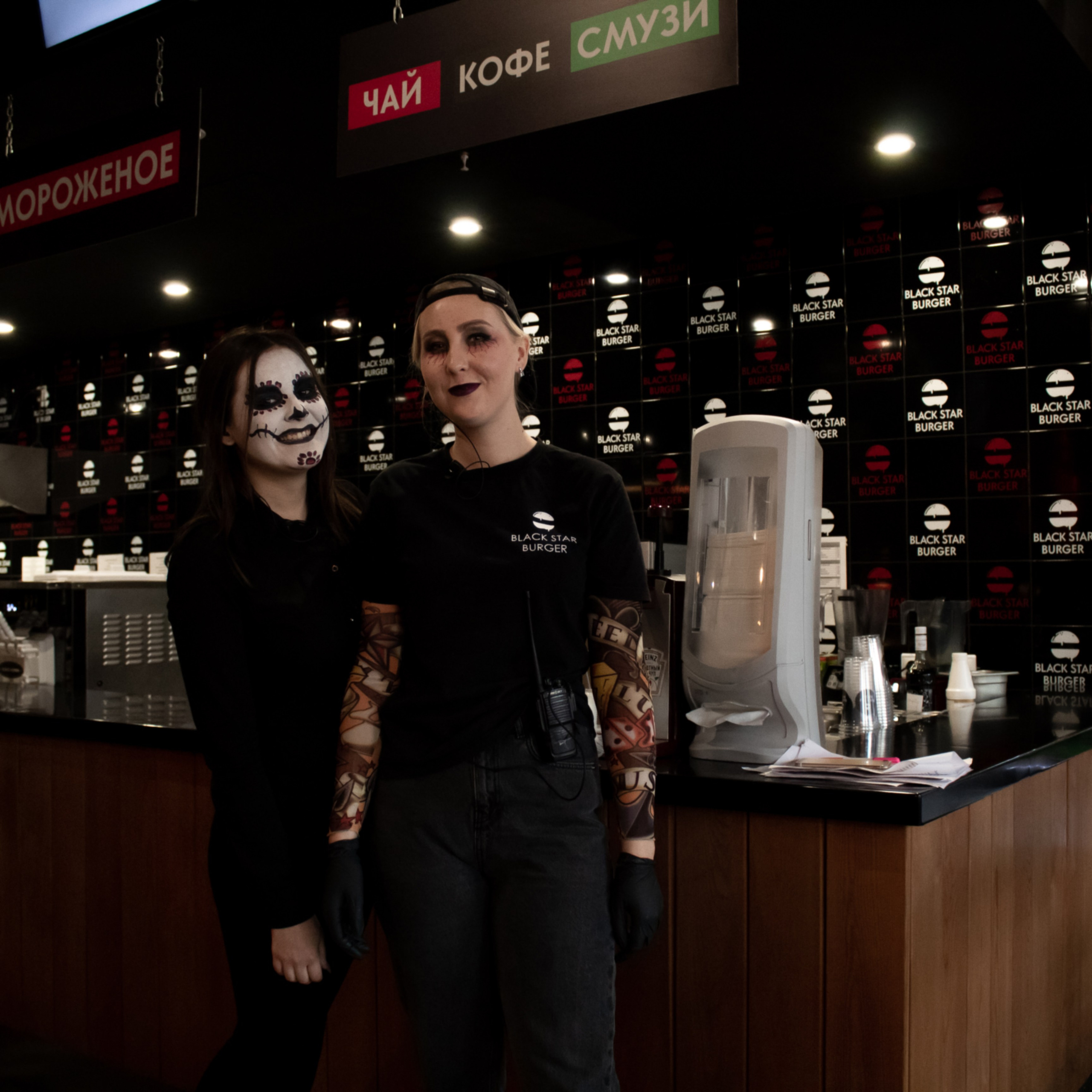 Баскетболисты в Блэкстарбургере. Репортажный Фотограф