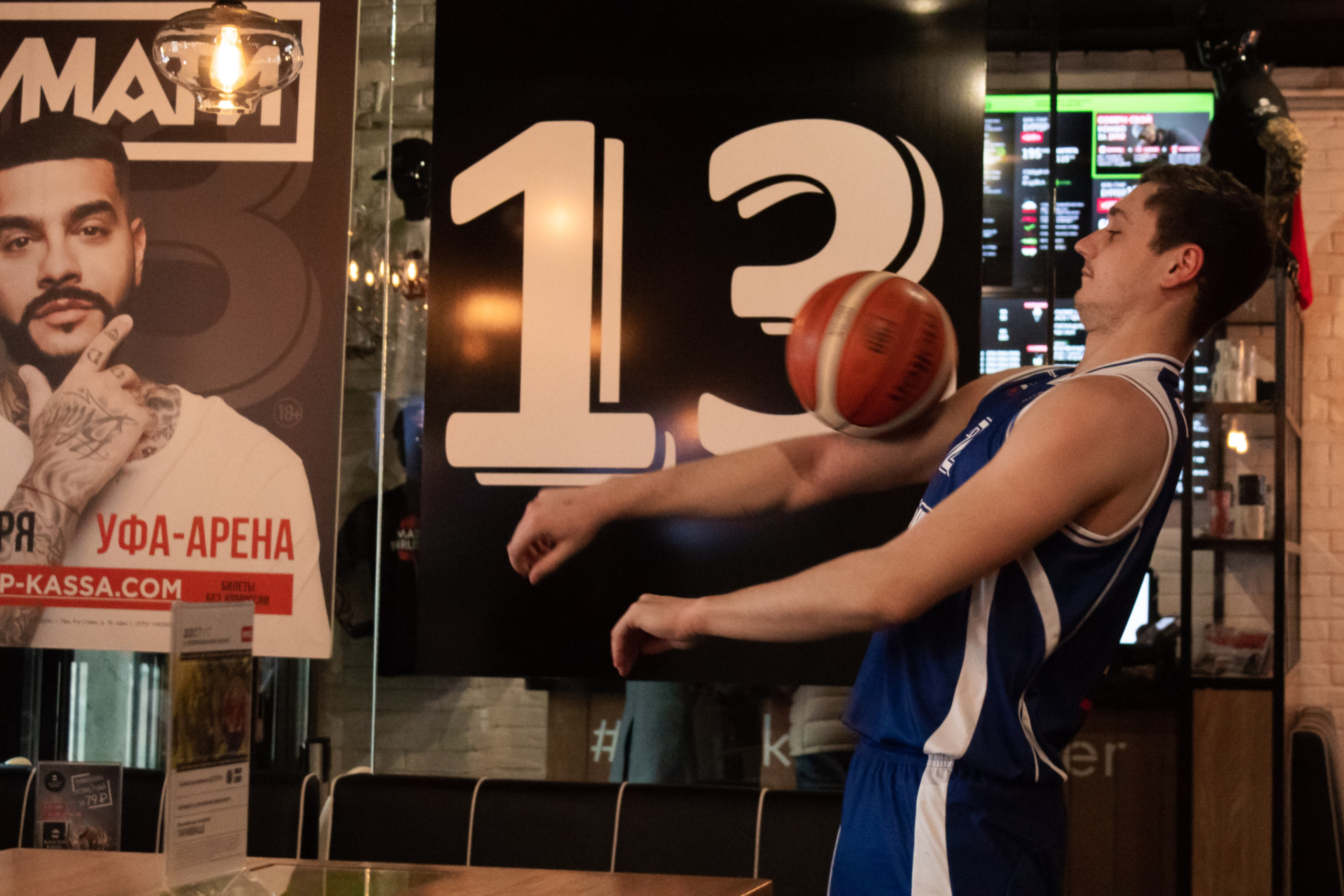 Баскетболисты в Блэкстарбургере. Репортажный Фотограф