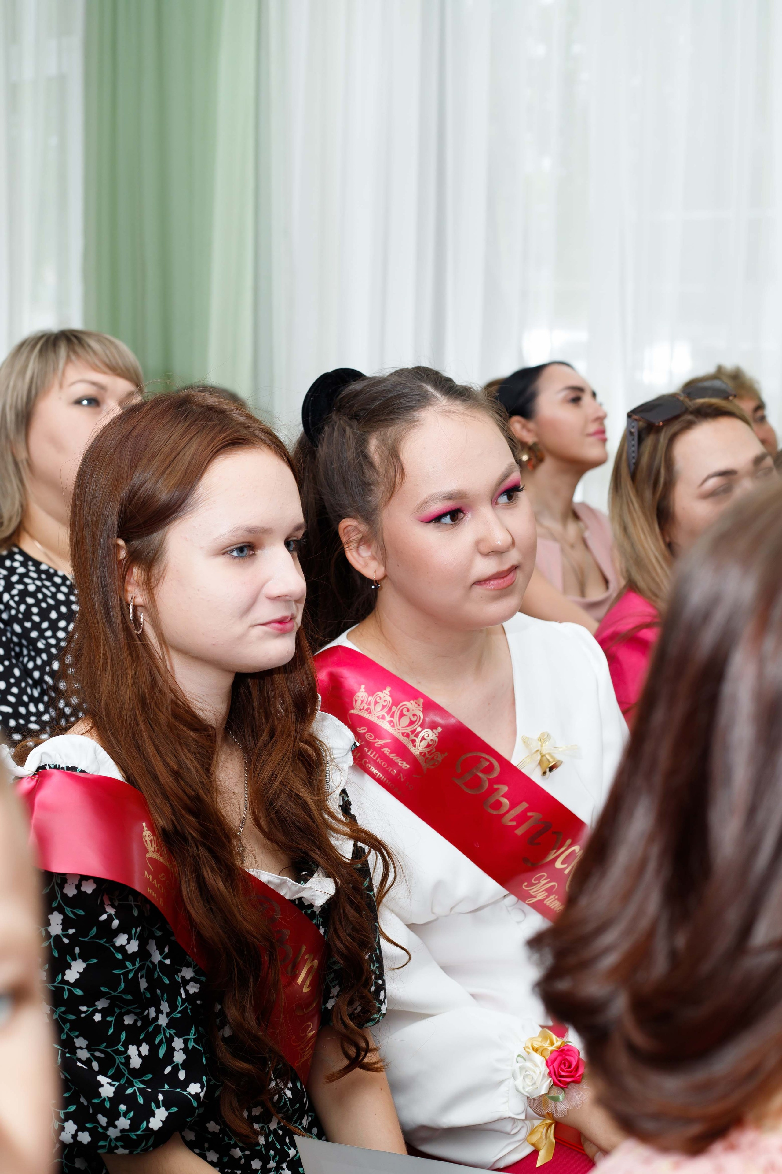 Вручение аттестатов (9 класс). Репортажный Фотограф