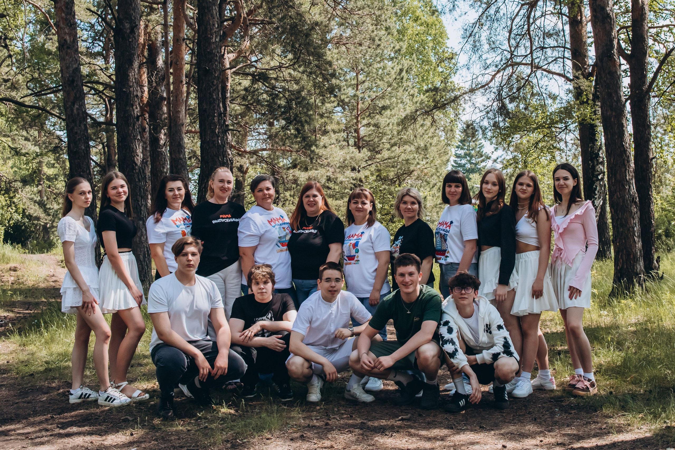 Дети в кадре. Семейный фотограф Нижневартовск Тюмень Ефимова Ирина