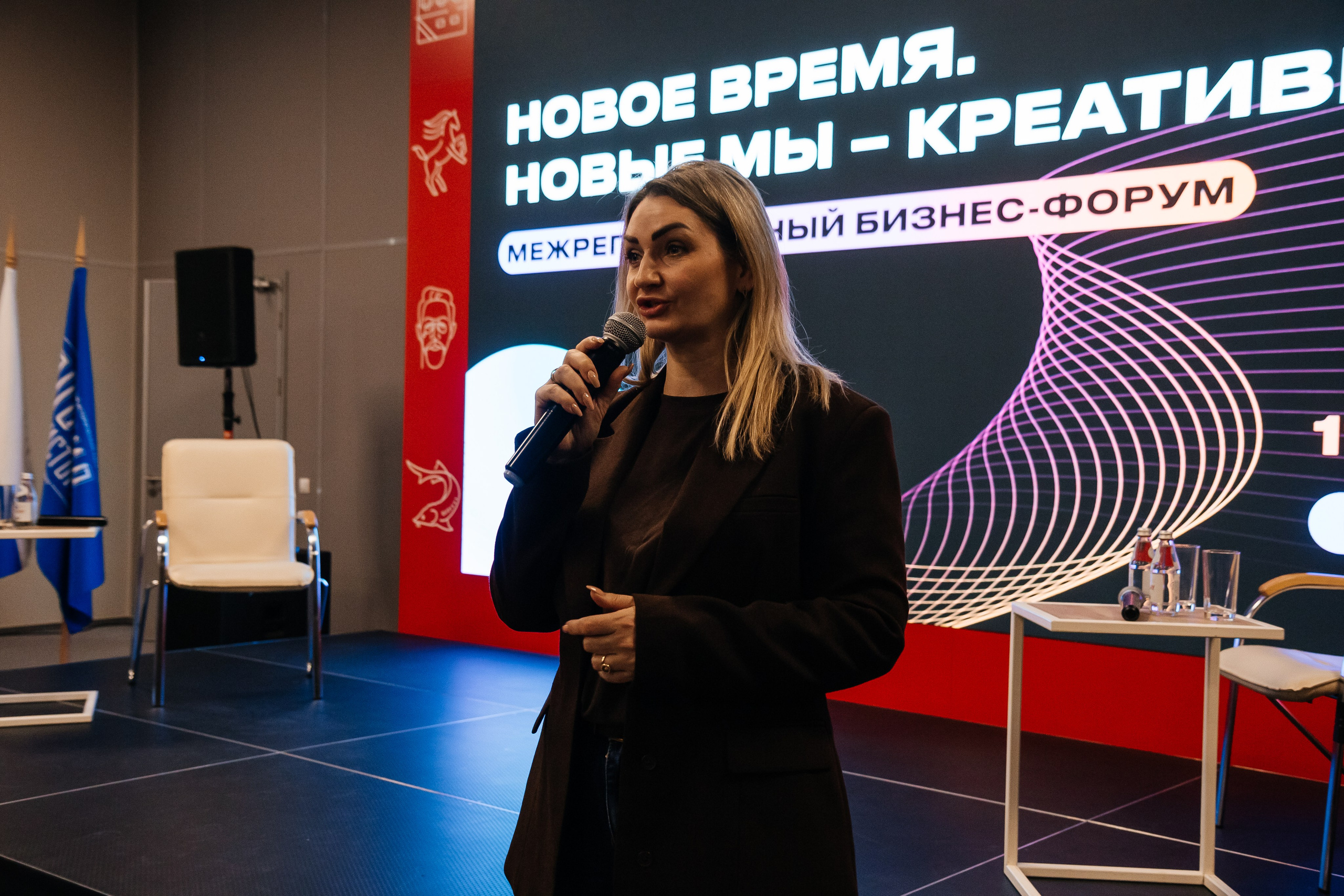 «НОВОЕ ВРЕМЯ — НОВЫЕ МЫ» | Опора России. Фотограф Александр Бигари