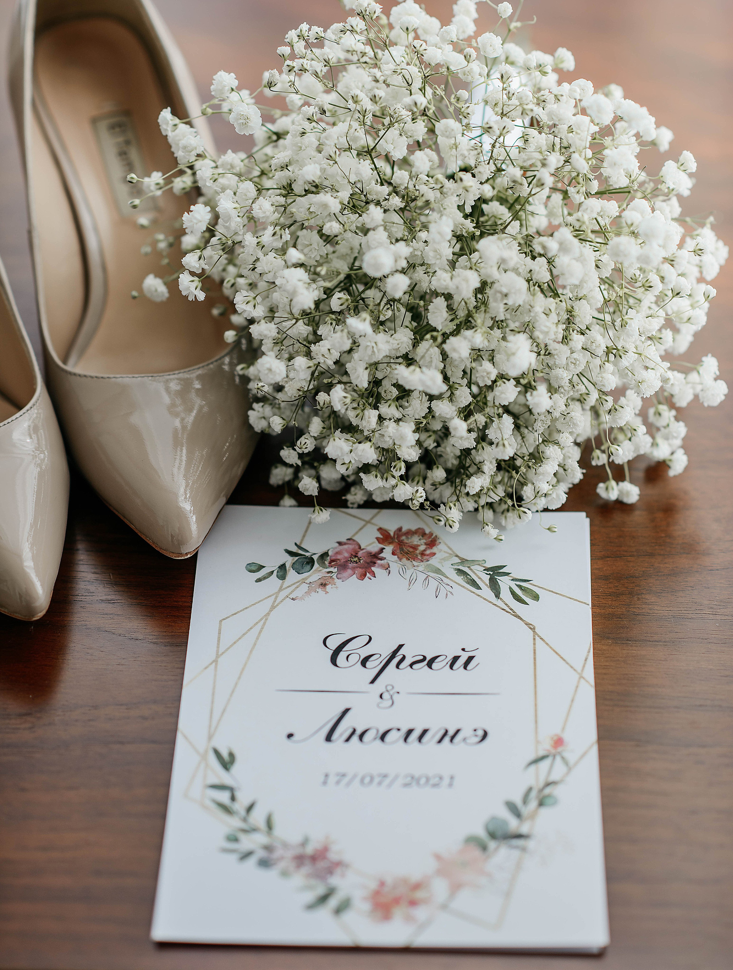 Tsaritsyno. Свадебный и семейный фотограф в г. Москва Ирина Гаврилова