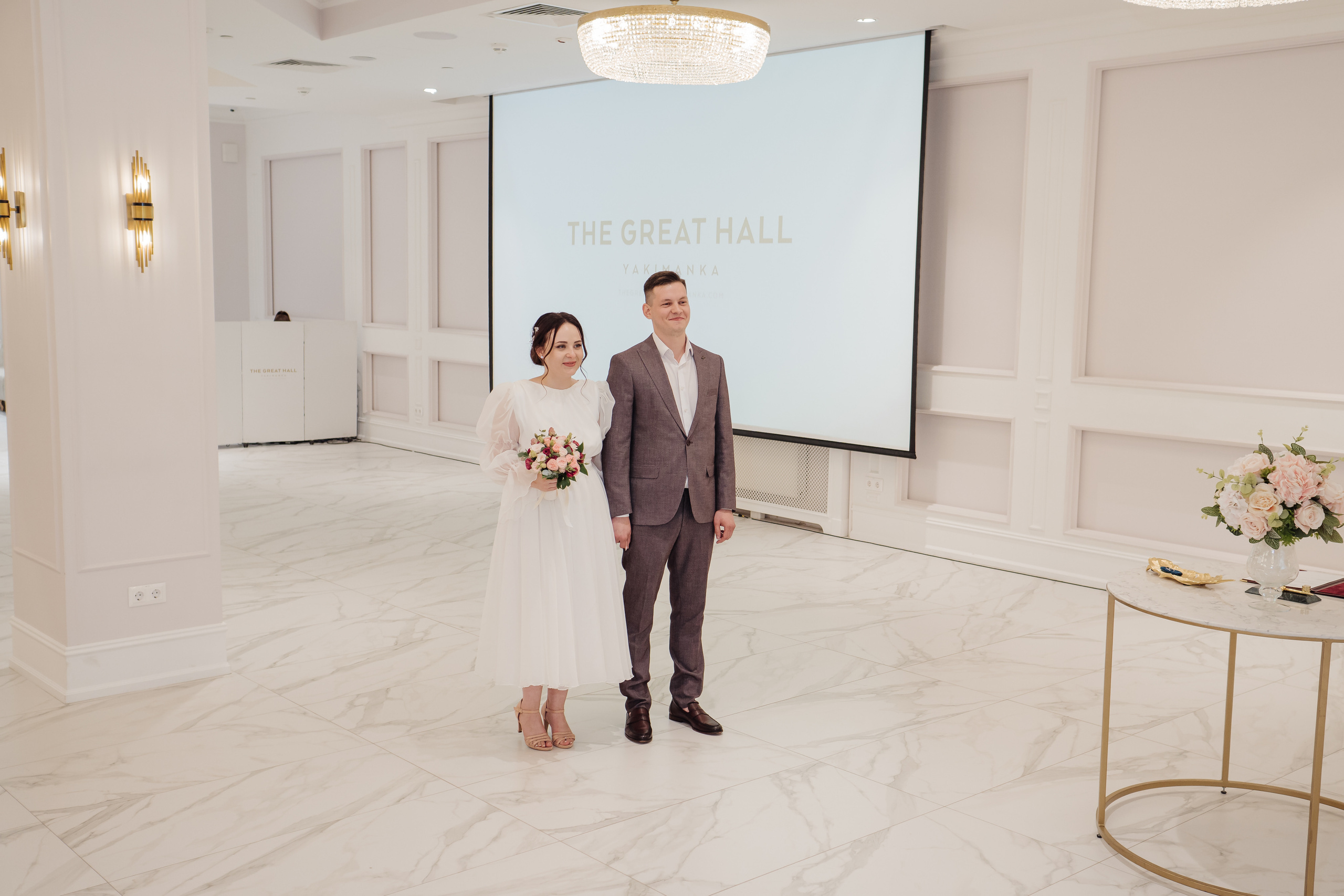 Красивые ЗАГСы Москвы. Свадебный фотограф в Москве