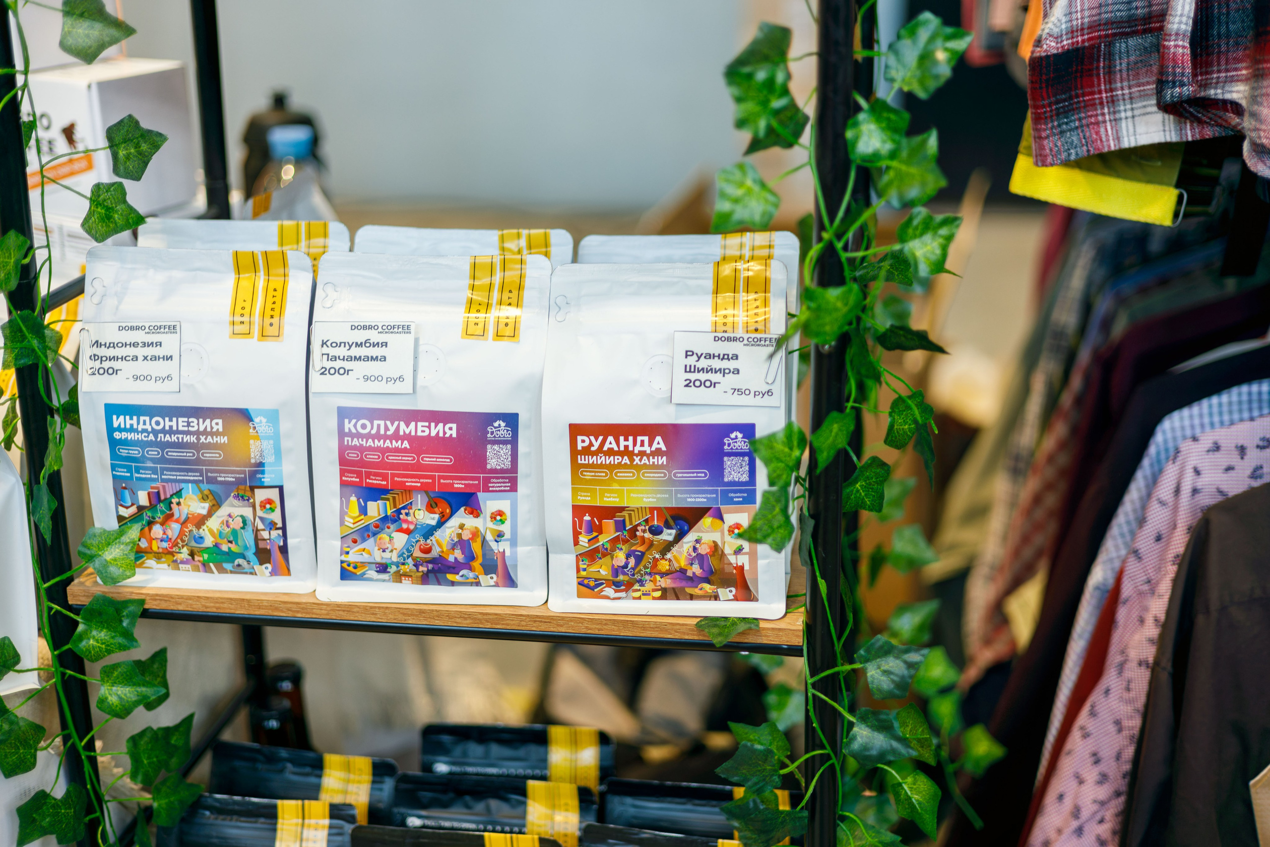 Флоу фест 2024. Фотограф Балаев Михаил