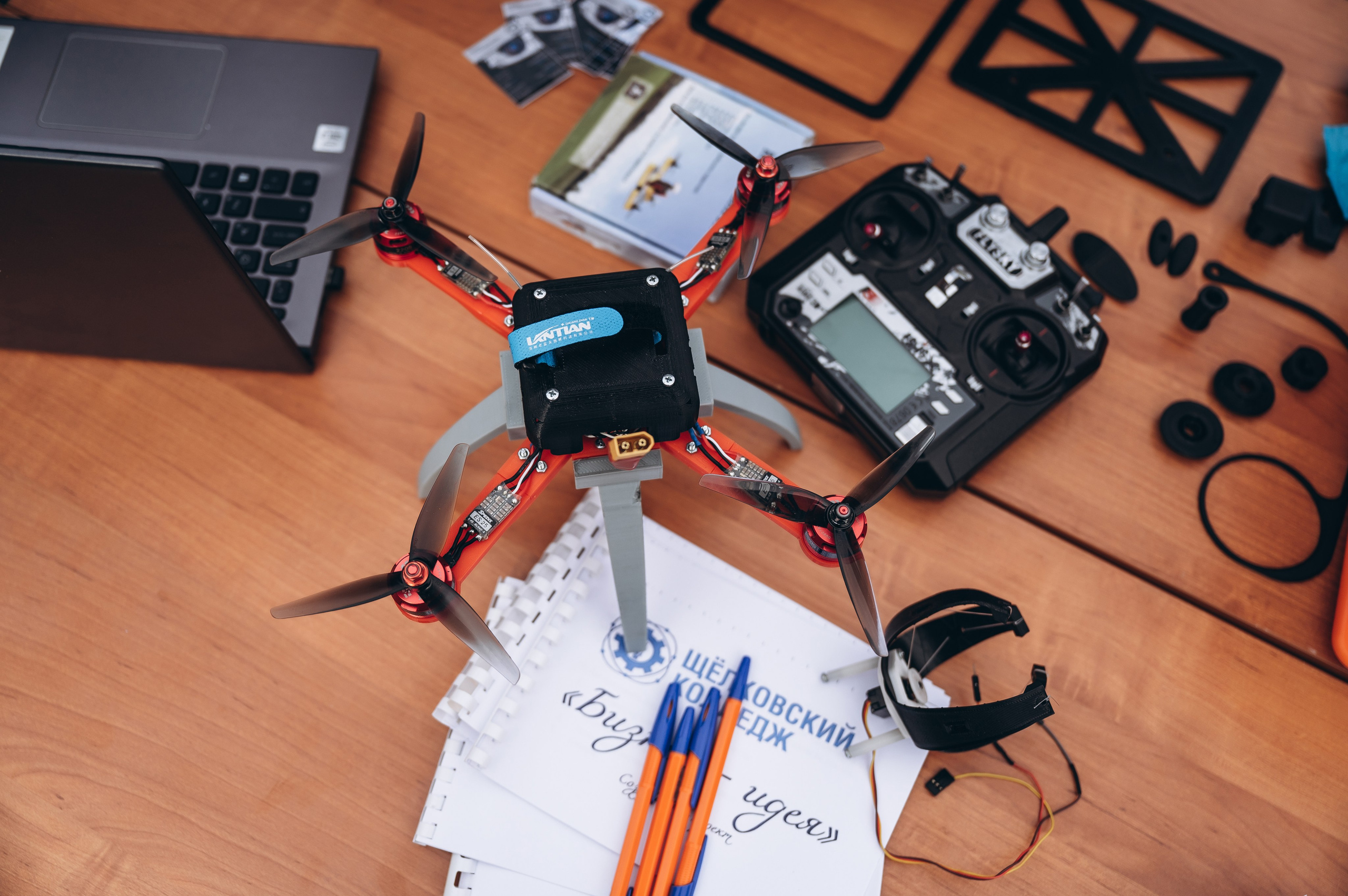 День города 2023. Фотограф Илья Солдаткин