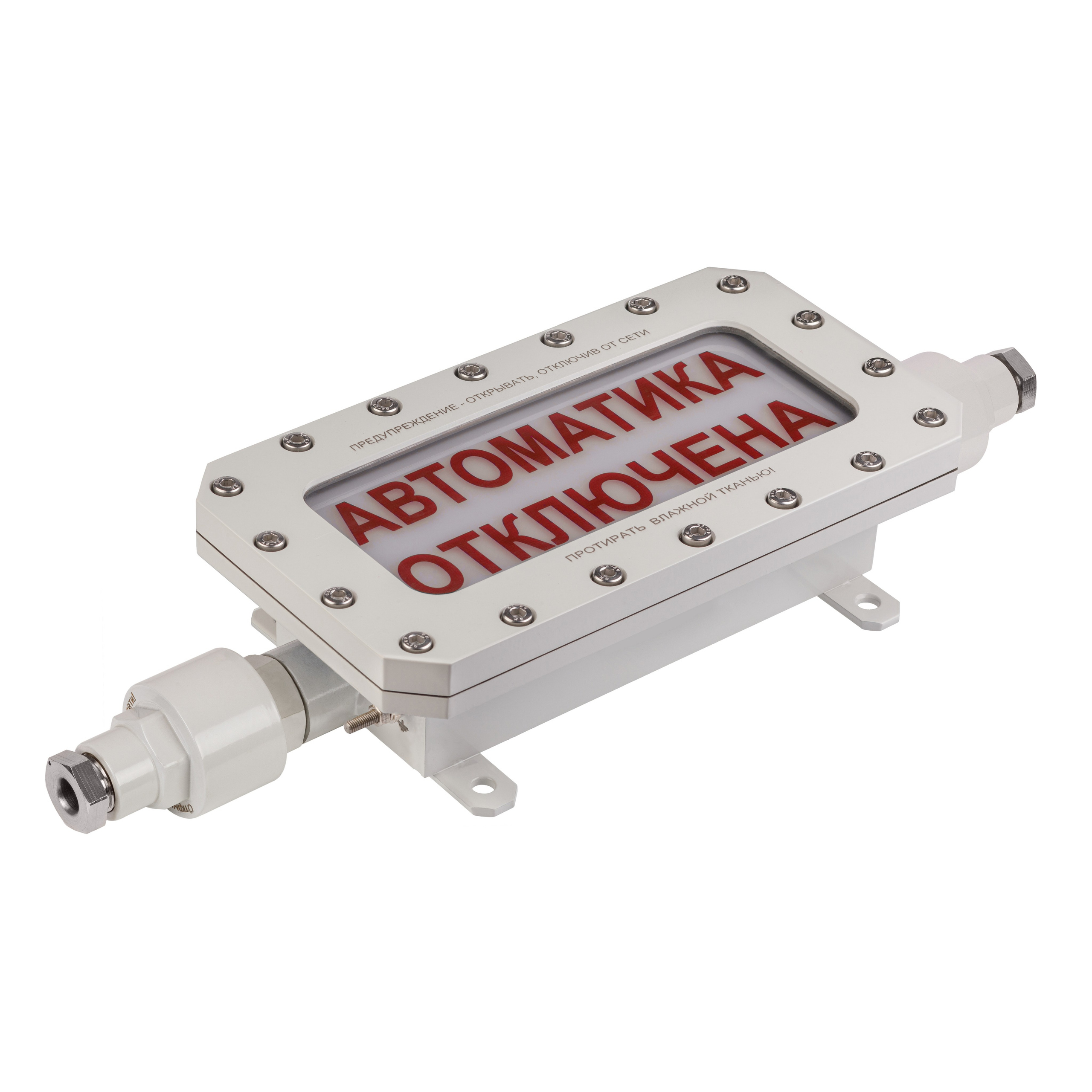 Электроника на белом, для каталога и сайта. Предметный фотограф Александр Трузян