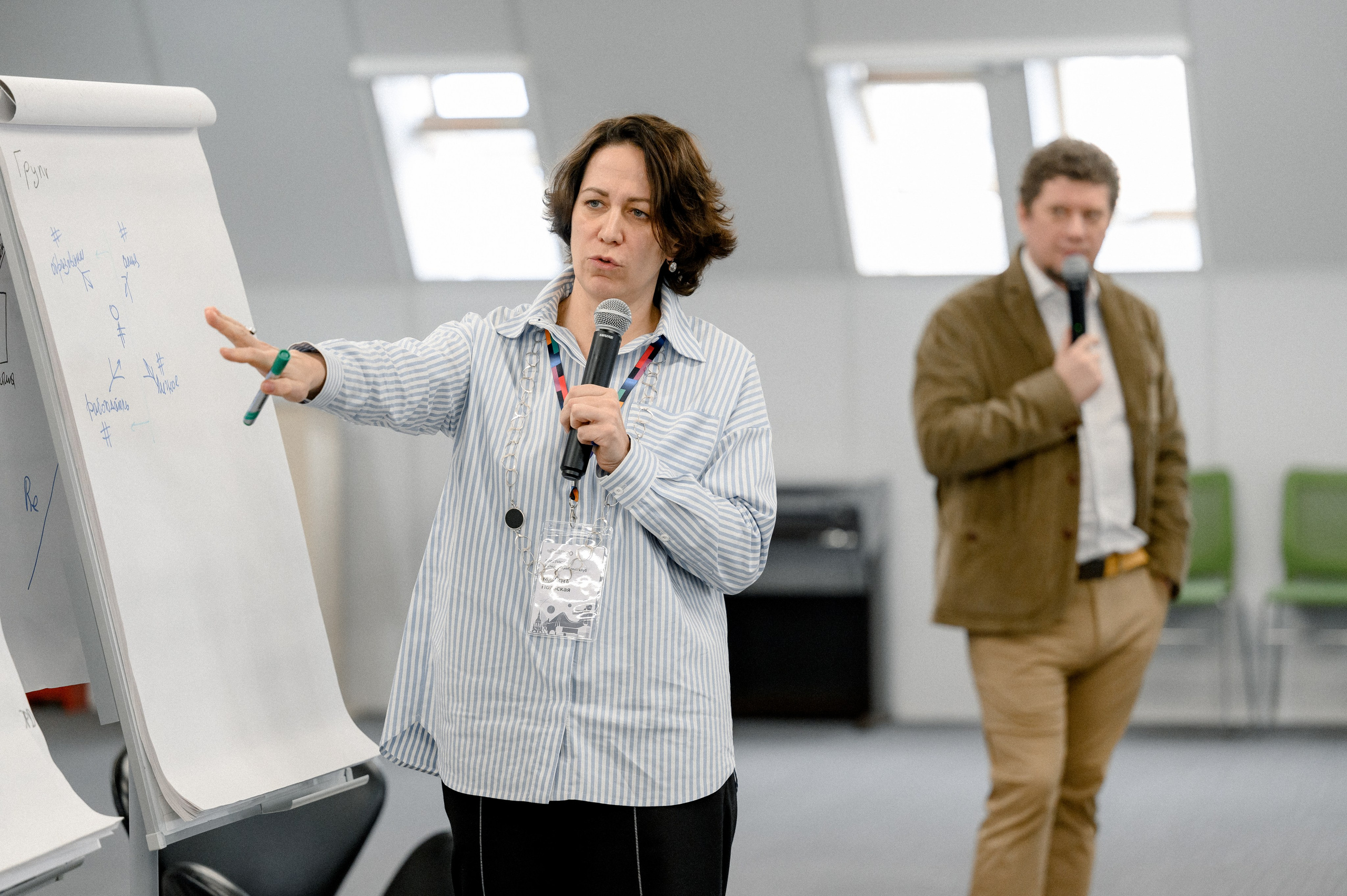 СКОЛКОВО. Фотограф Павел Петров г. Тюмень