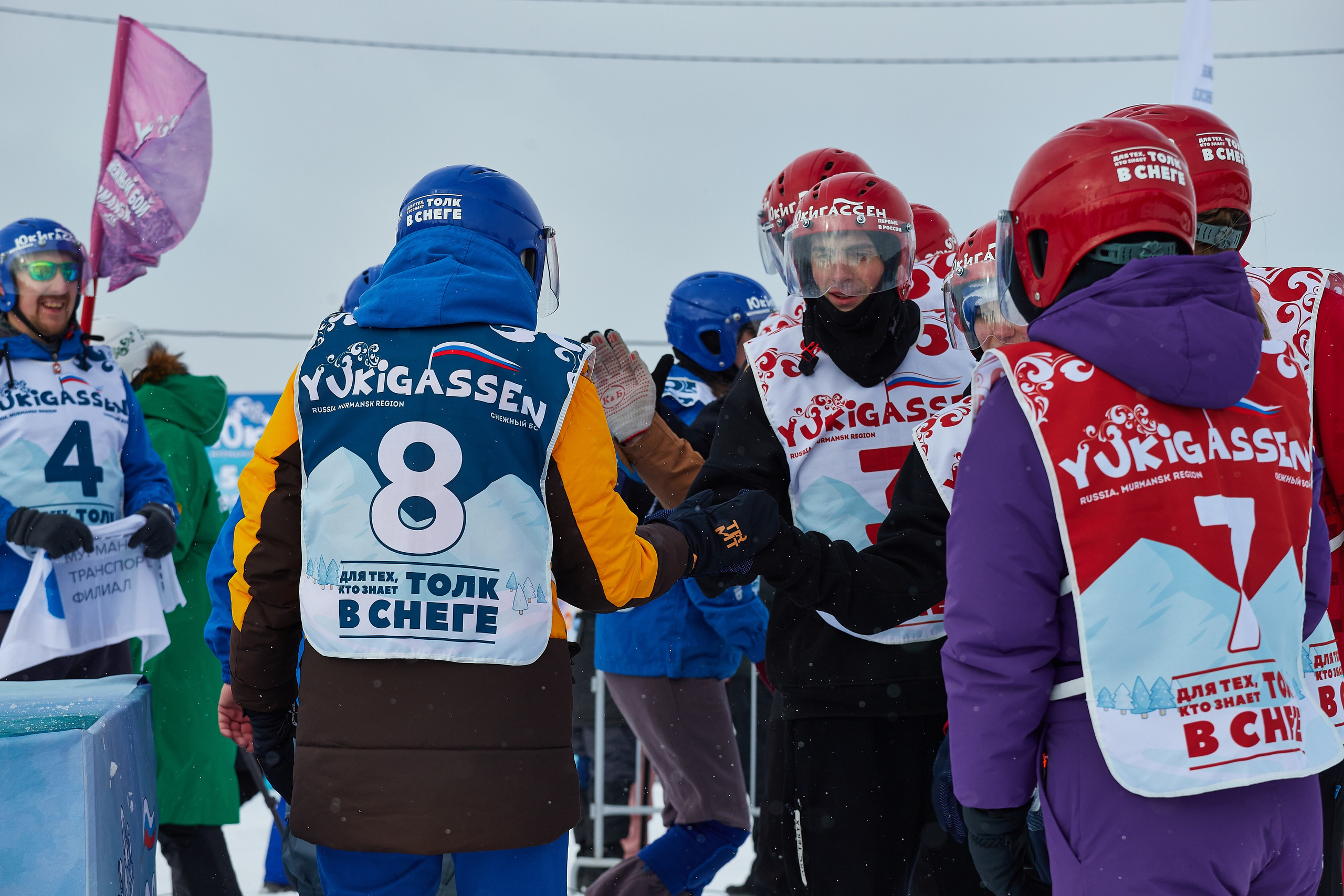 Юкигассен. Фотограф Мурманск Екатерина Мотькина