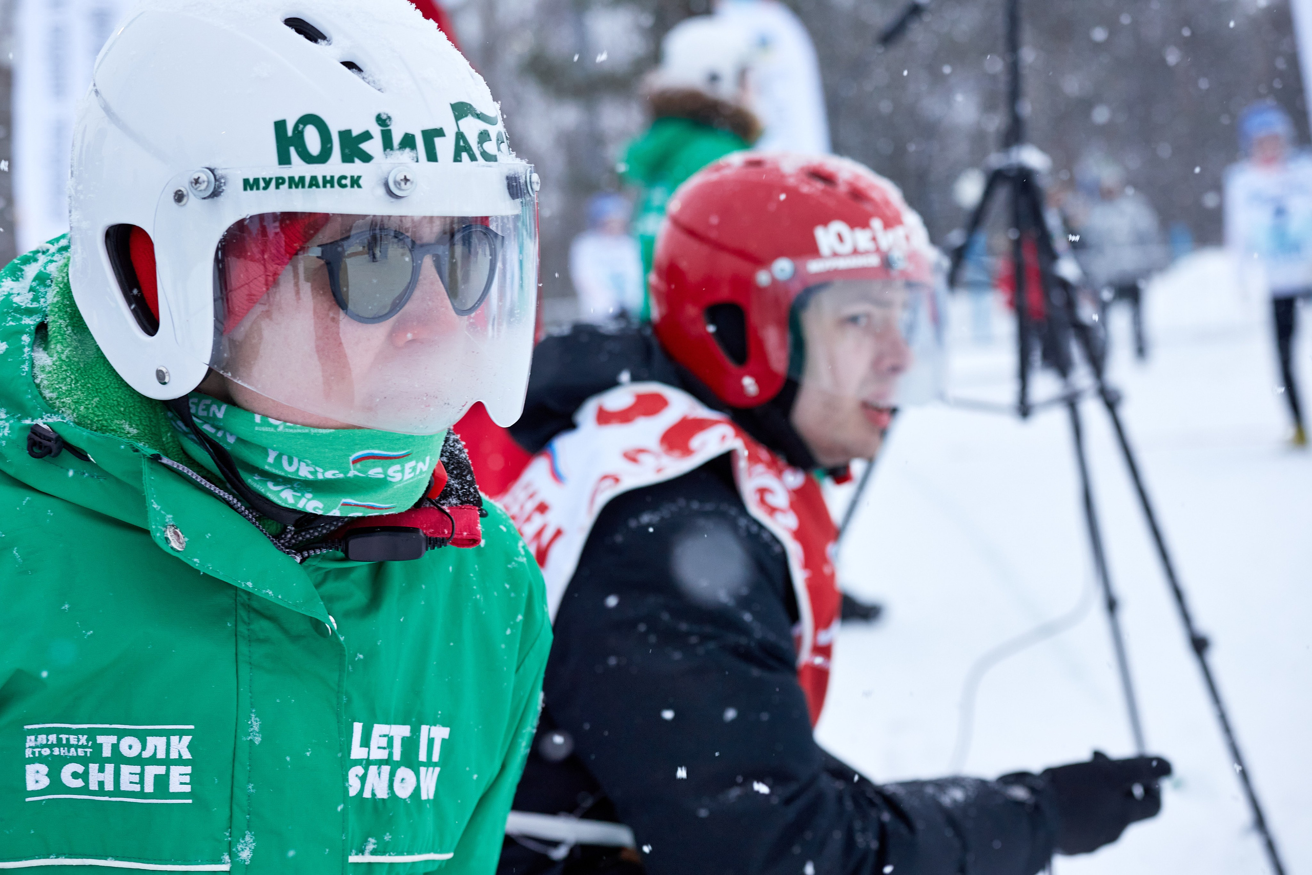 Юкигассен. Фотограф Мурманск Екатерина Мотькина