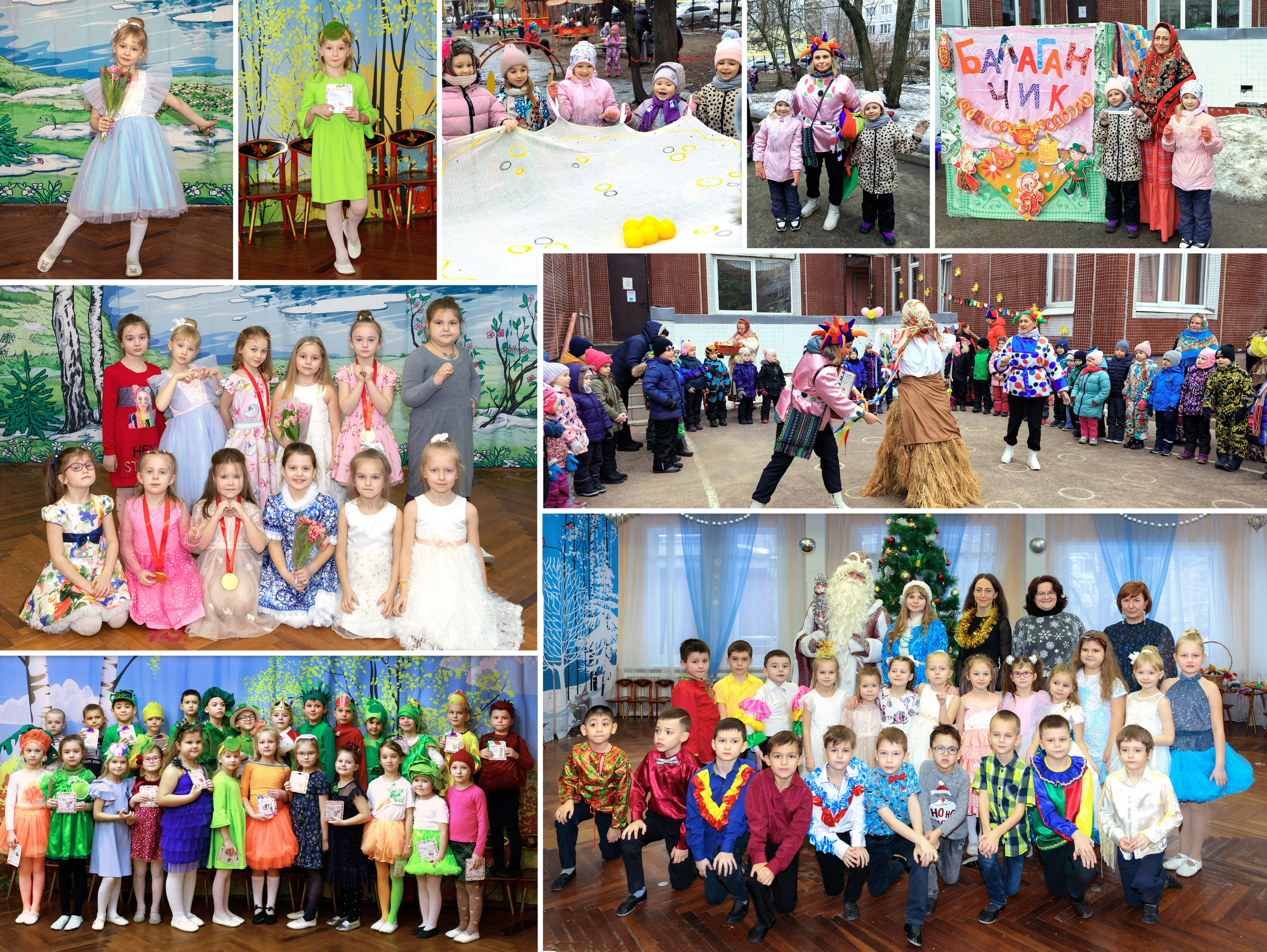 Фотосессия в детском саду. ФотоХудожник Харитонова Ирина г. Санкт-Петербург