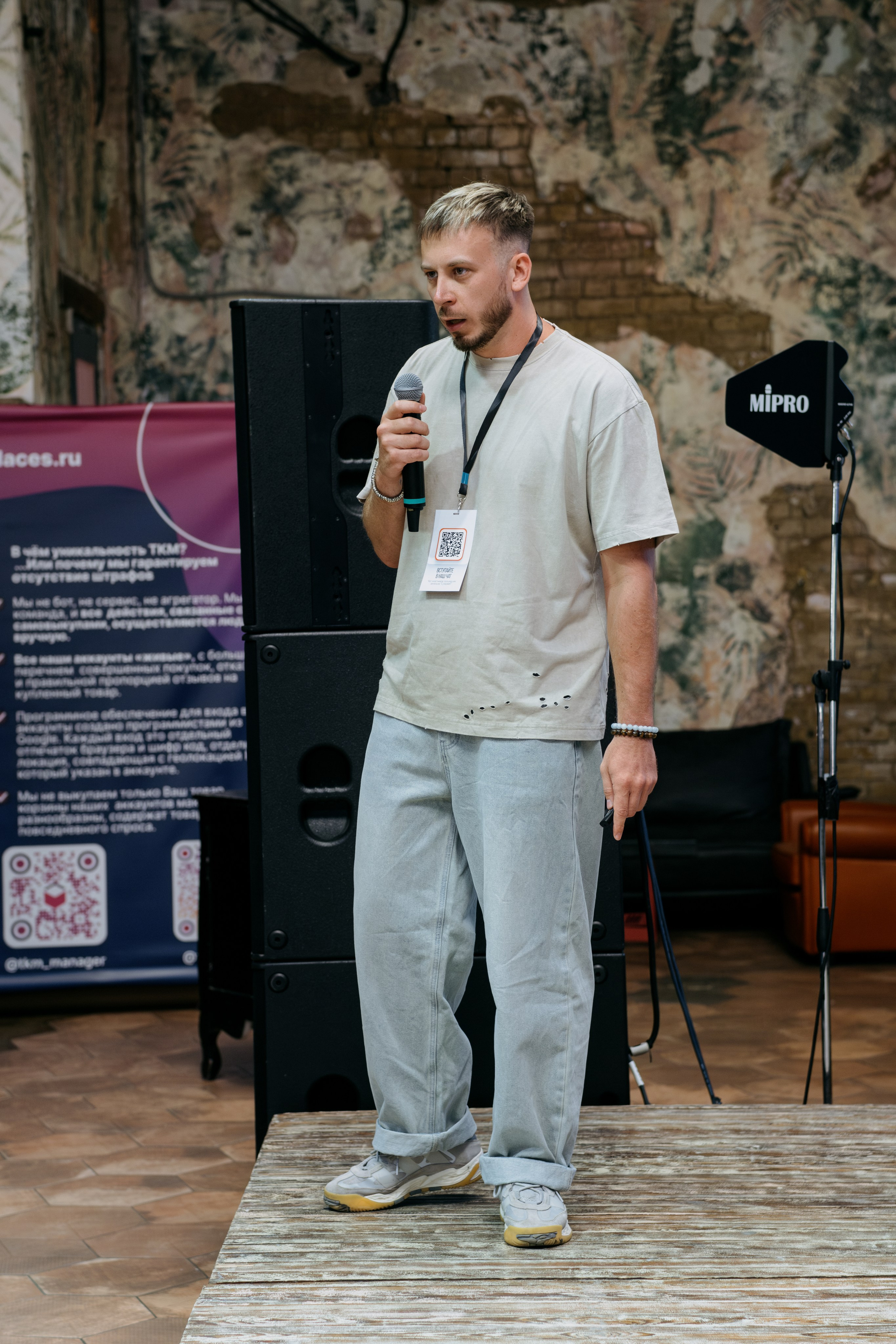 Выпускной СуперВеб. Репортажный и портретный фотограф в Москве Илья Спиридонов