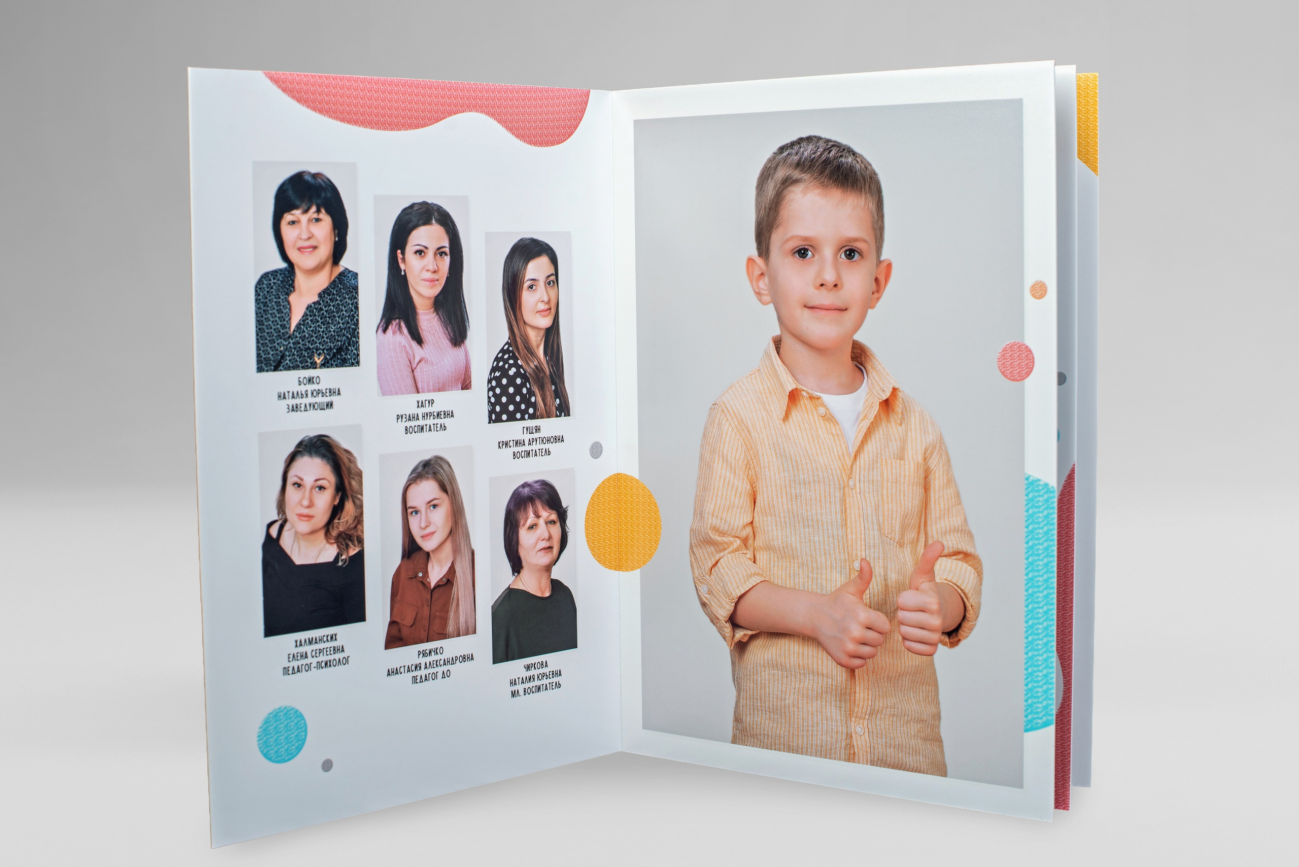 Выпускные альбомы, фотосессии выпускников, школьные выпускные альбомы, выпускные детский сад, собственная фотостудия. Москва Московская область. Групповые фотографии. Нахабино